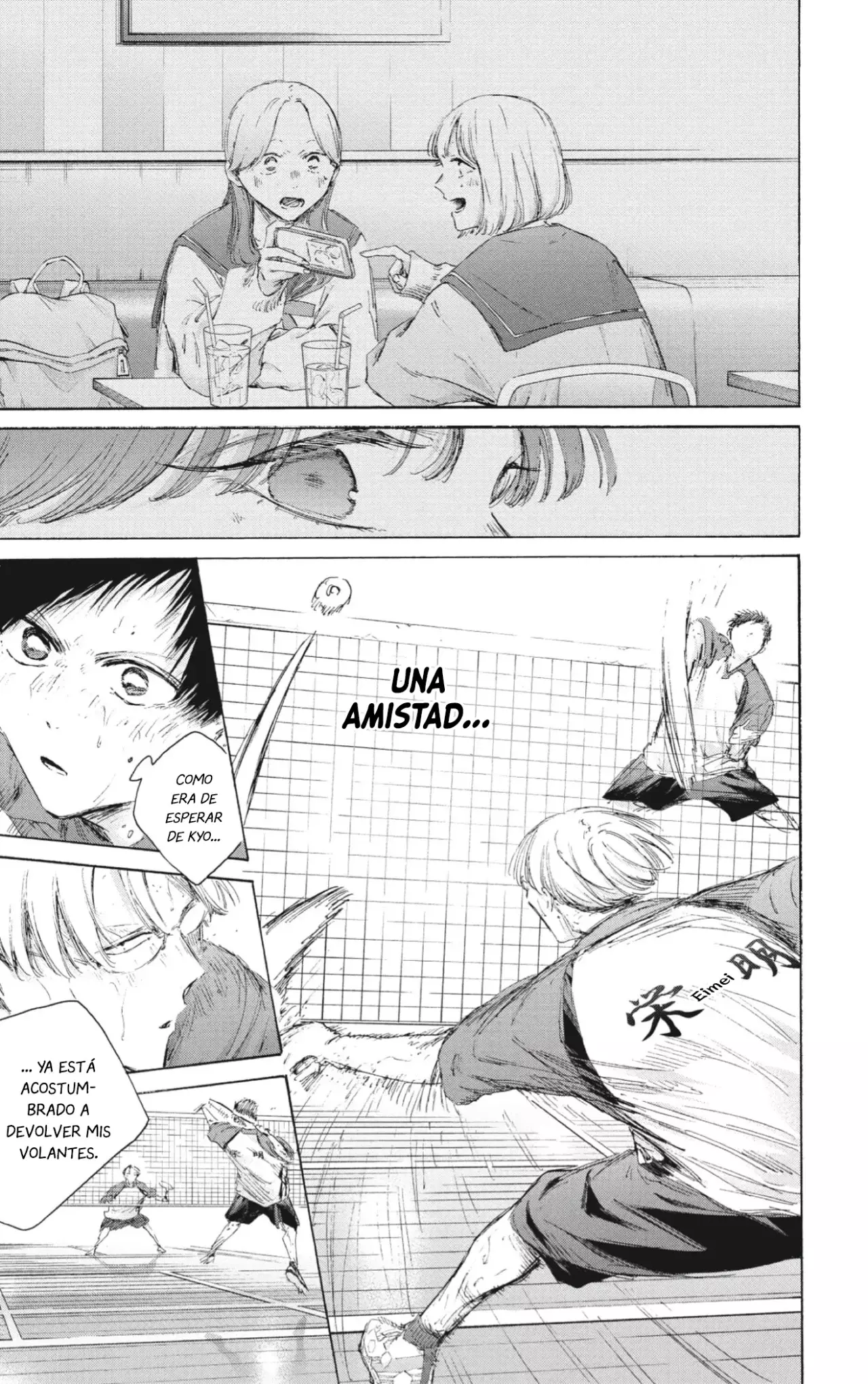 Read La caja azul Blue Box ES Manga Online