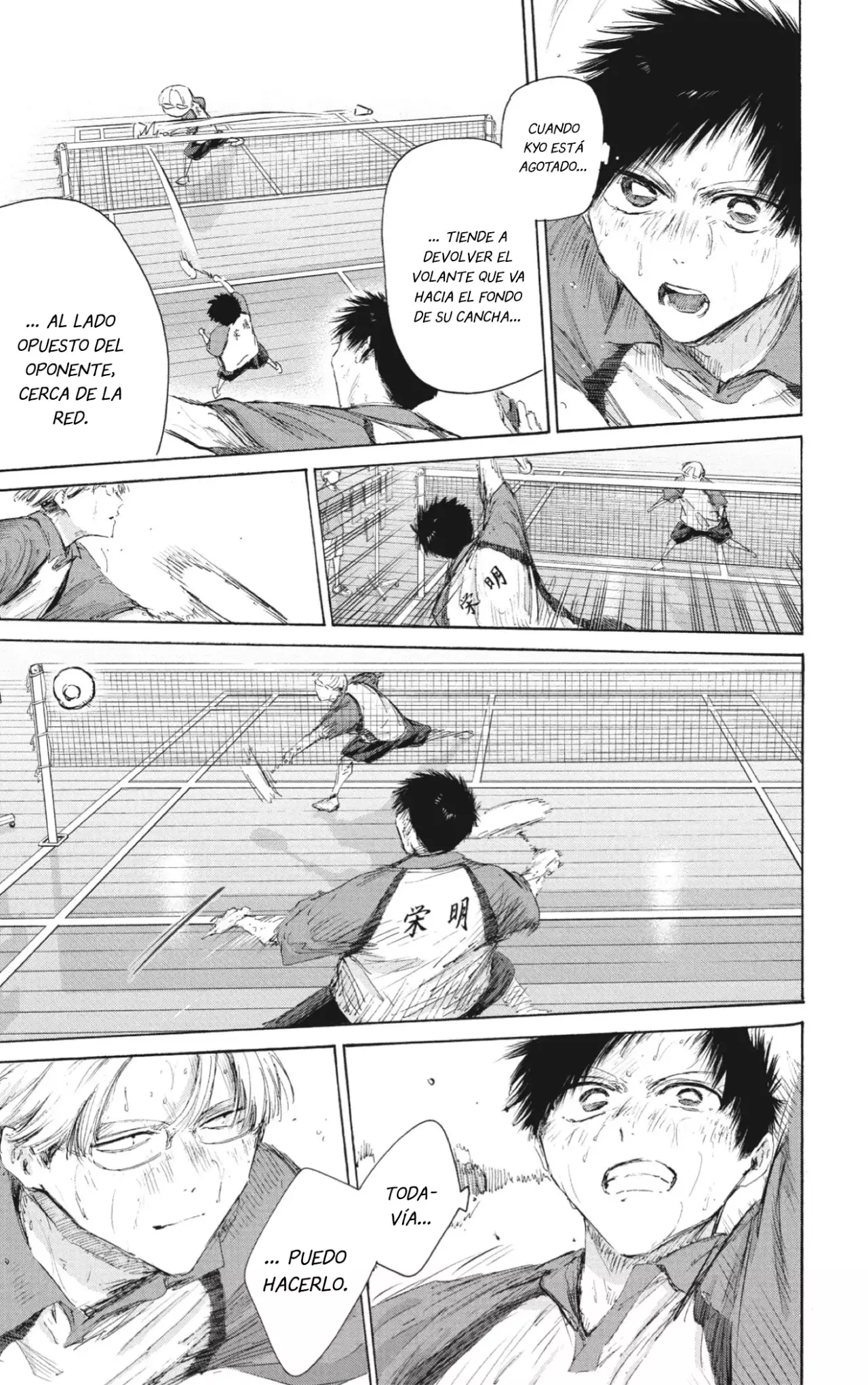 Read La caja azul Blue Box ES Manga Online