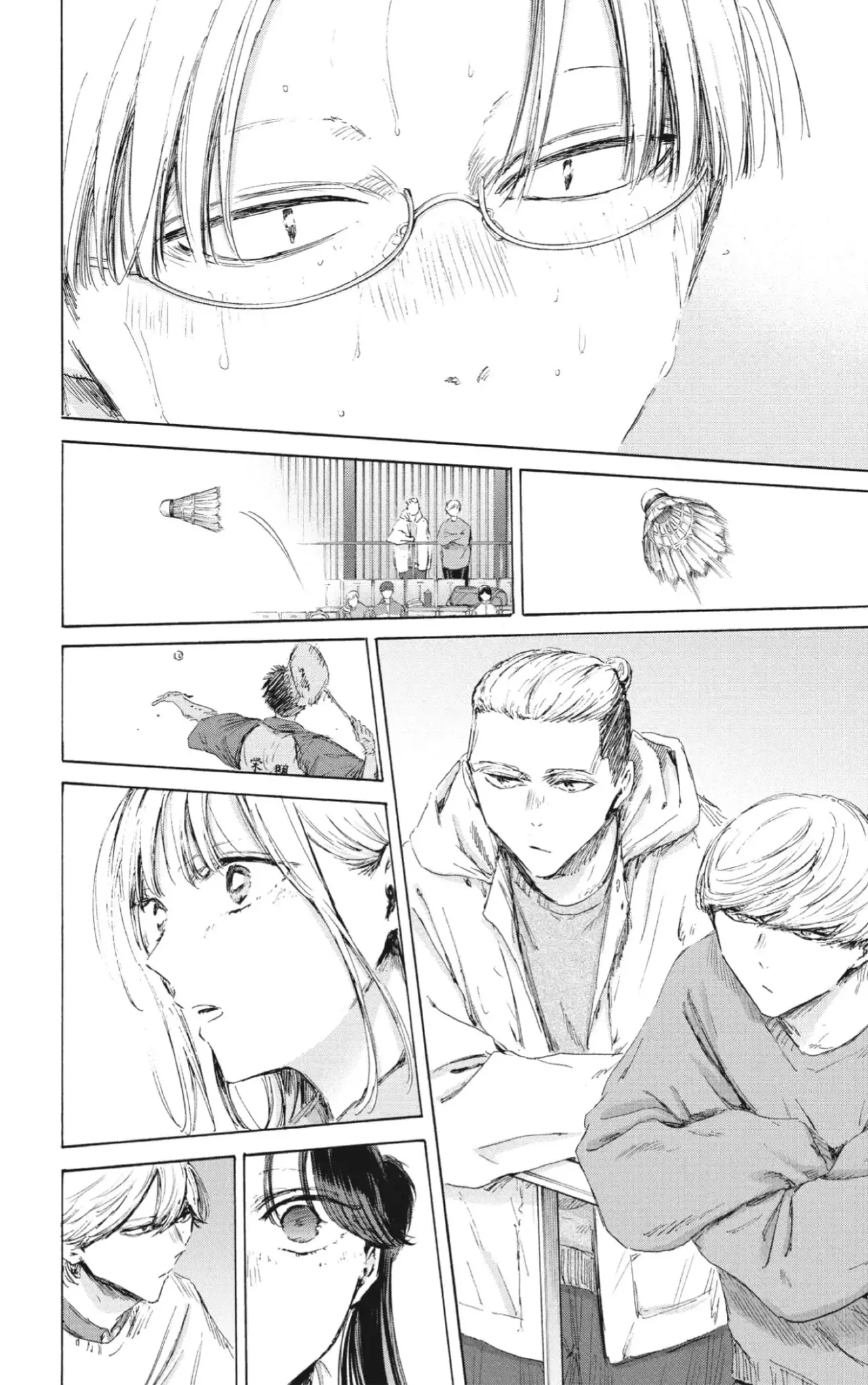 Read La caja azul Blue Box ES Manga Online