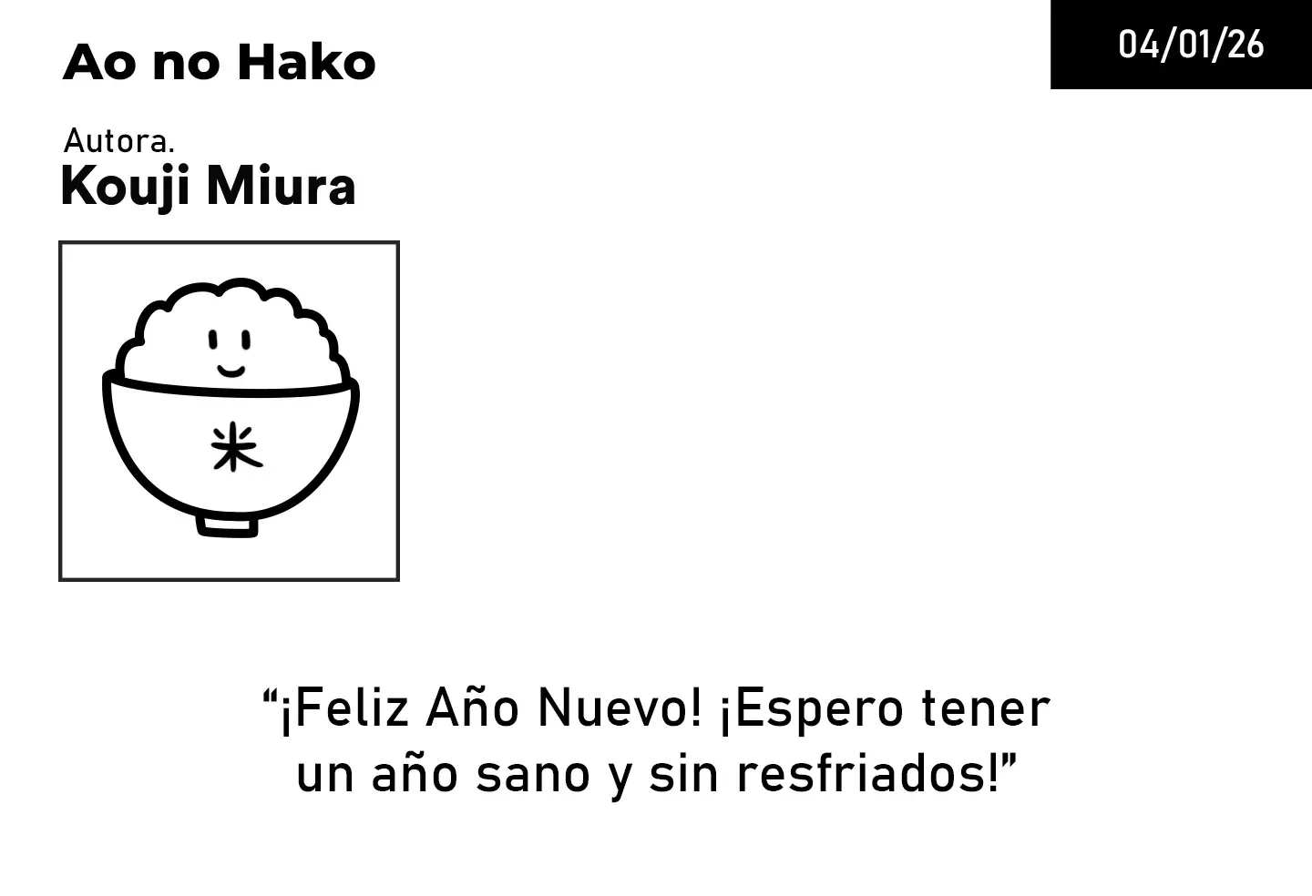 Read La caja azul Blue Box ES Manga Online