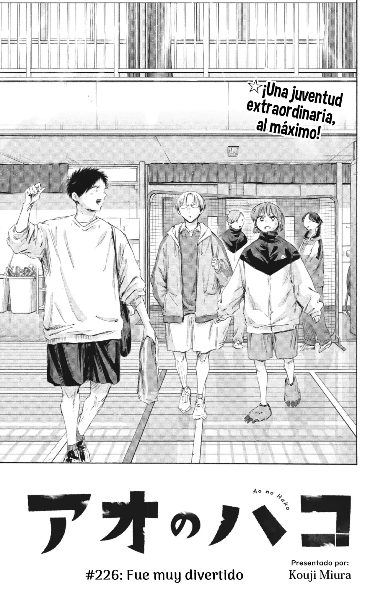 Read La caja azul Blue Box ES Manga Online