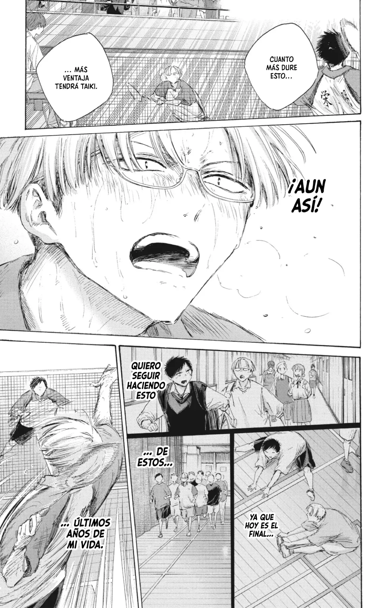 Read La caja azul Blue Box ES Manga Online