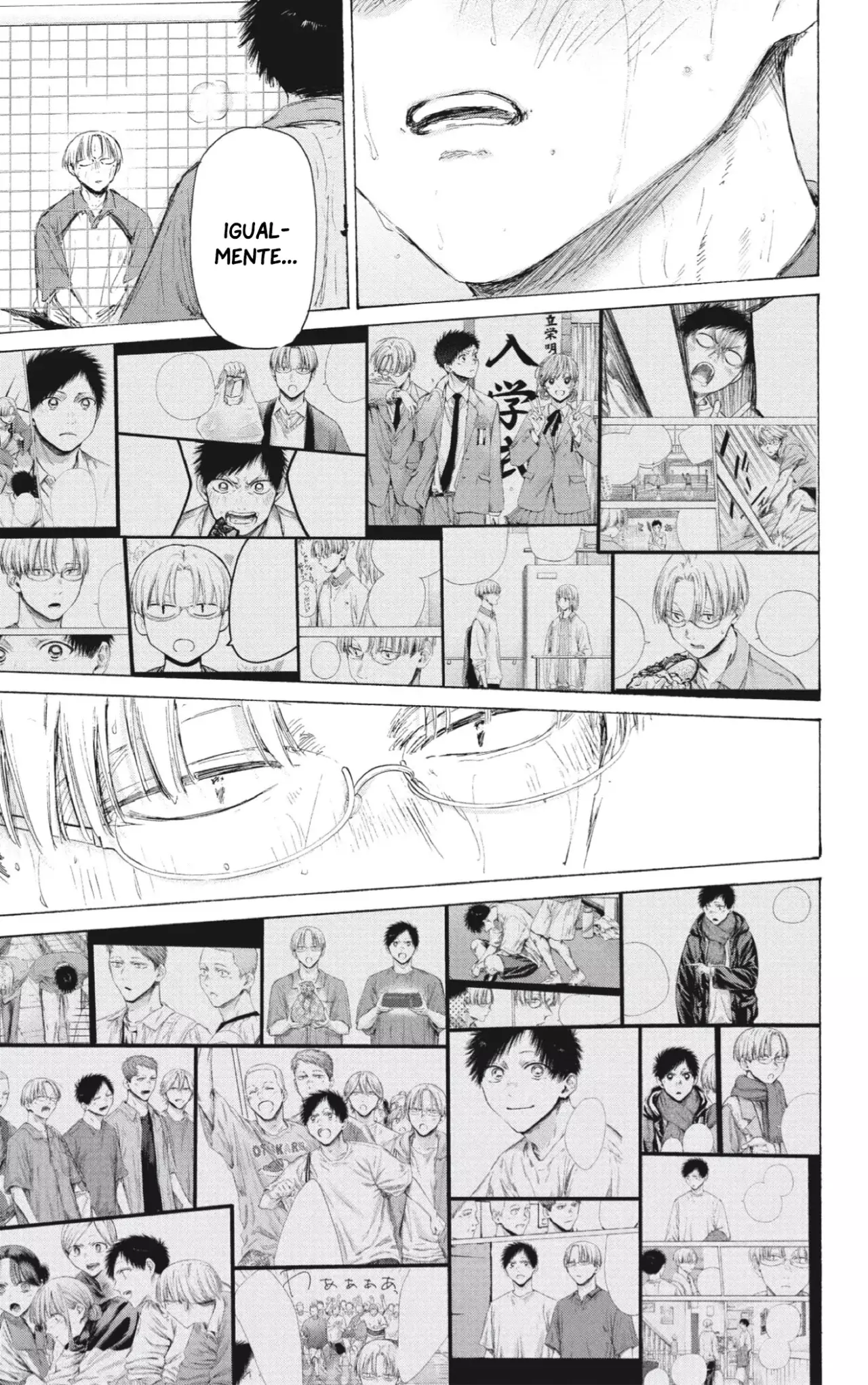 Read La caja azul Blue Box ES Manga Online