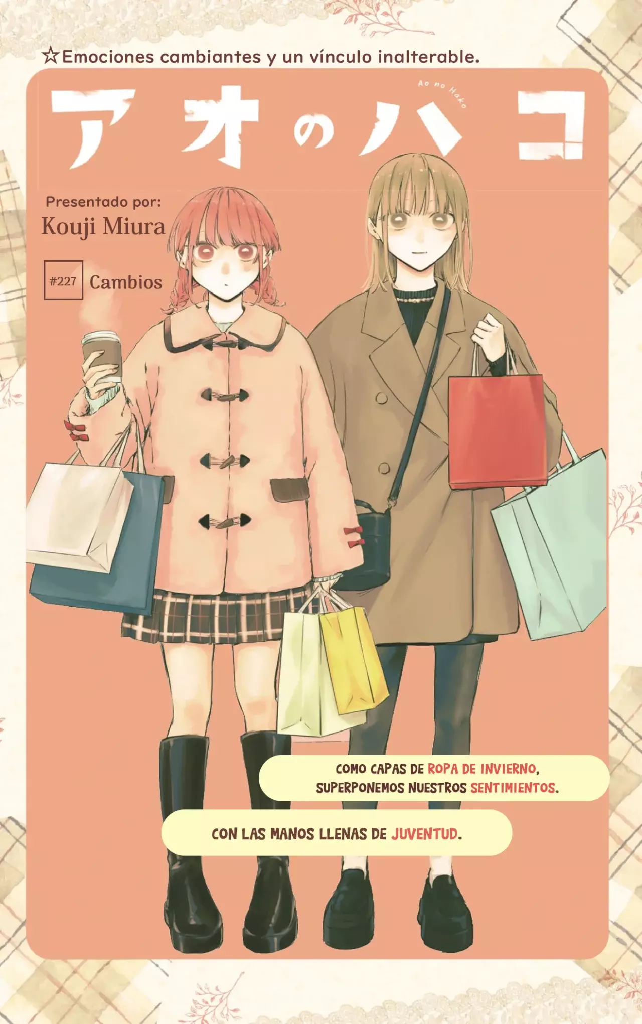 Read La caja azul Blue Box ES Manga Online