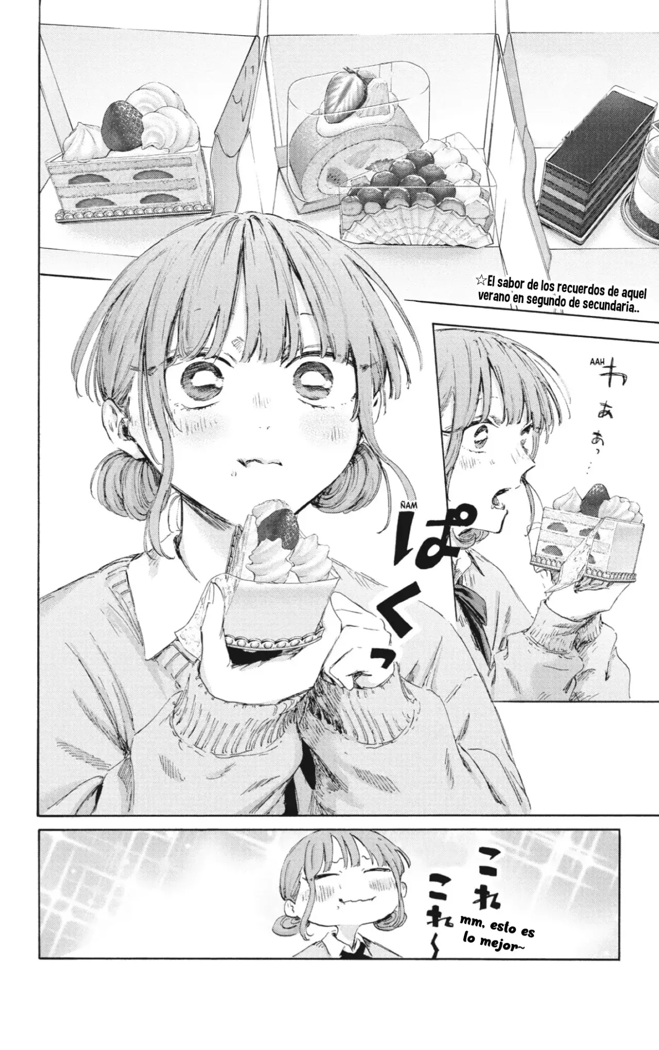 Read La caja azul Blue Box ES Manga Online