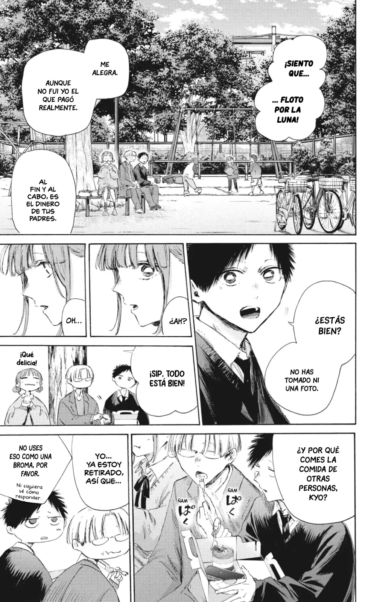 Read La caja azul Blue Box ES Manga Online