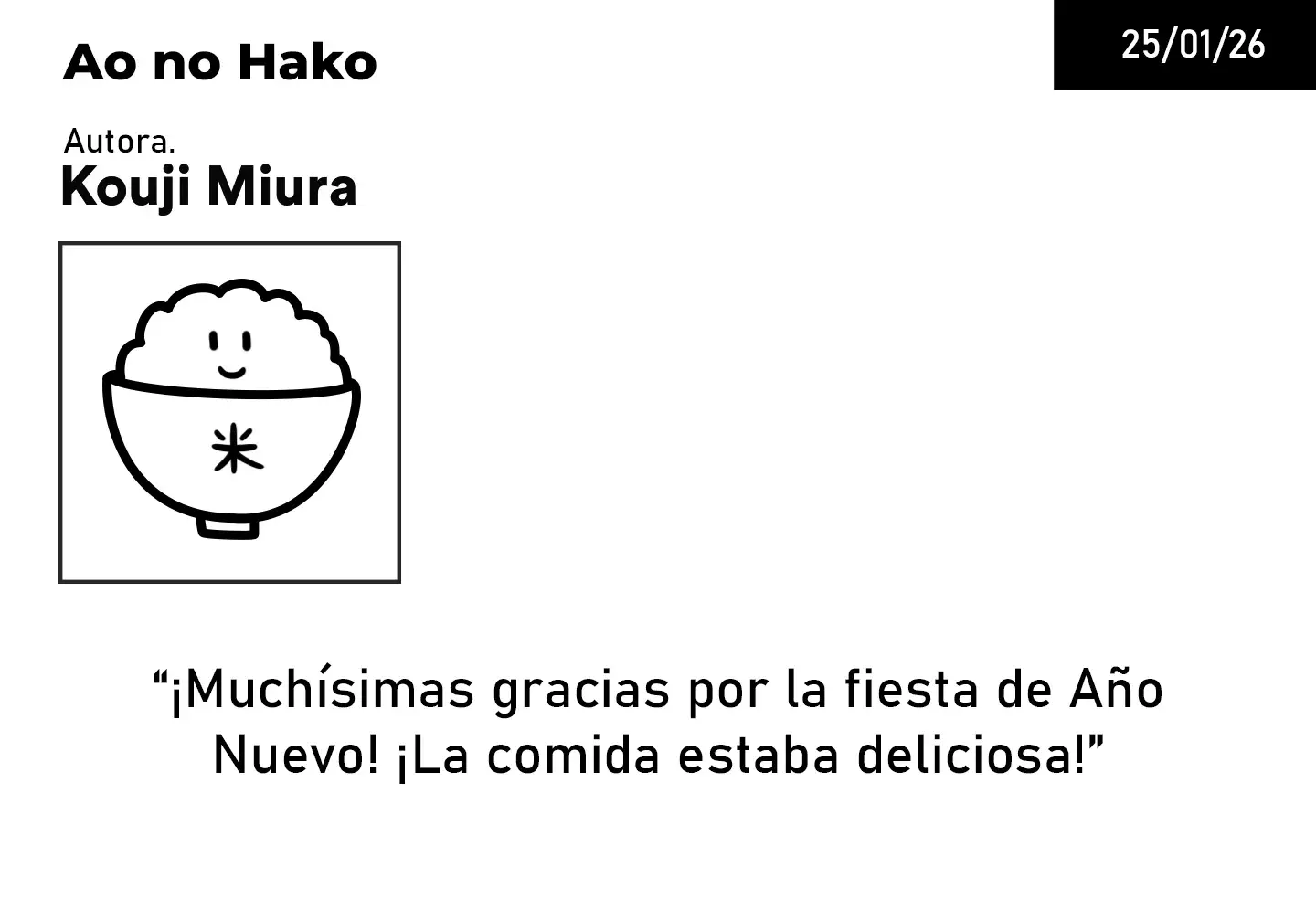 Read La caja azul Blue Box ES Manga Online