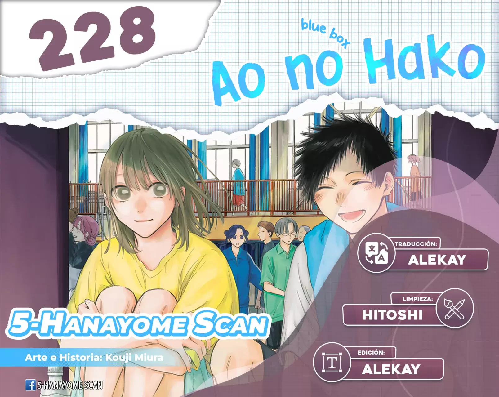 Read La caja azul Blue Box ES Manga Online