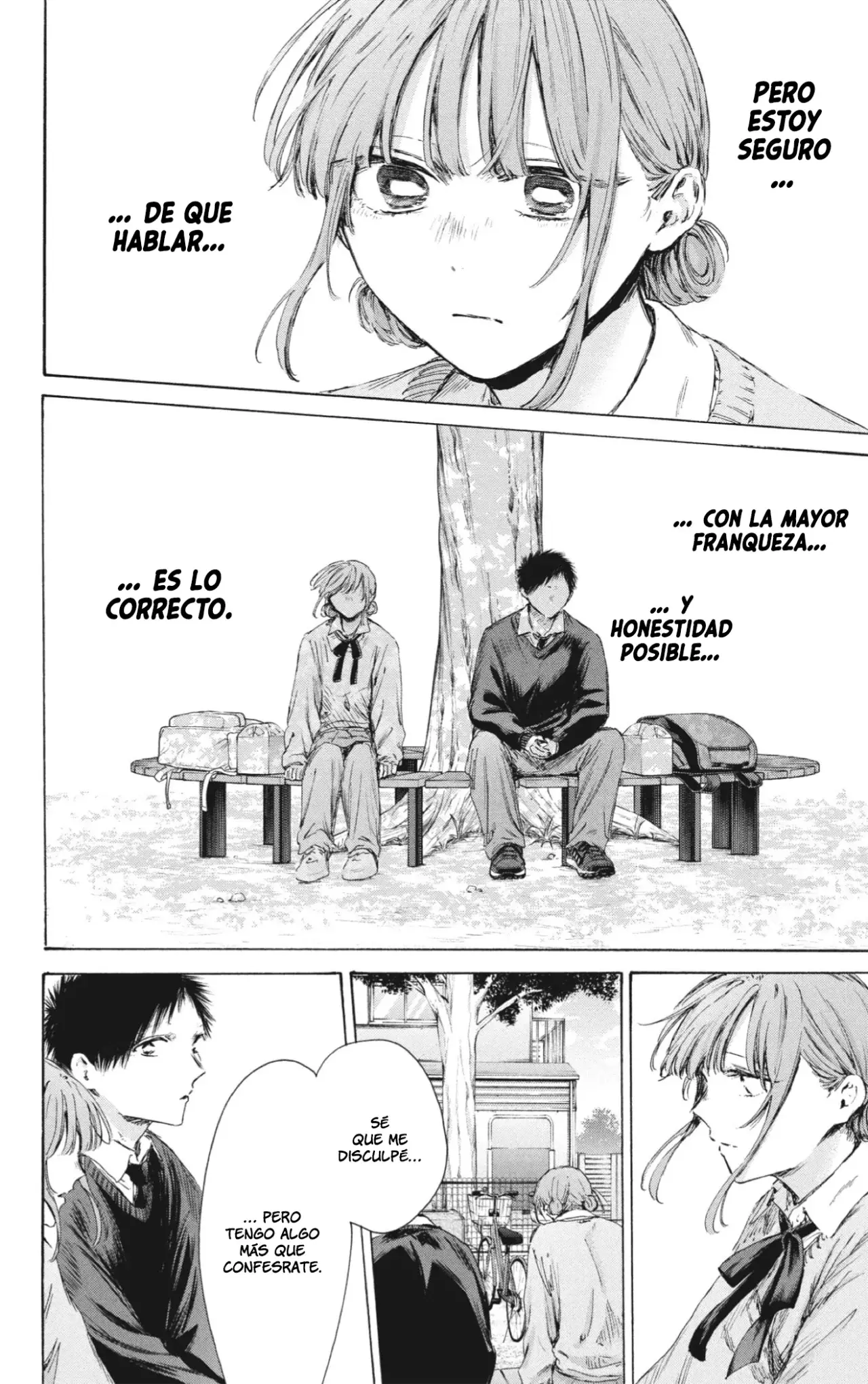 Read La caja azul Blue Box ES Manga Online