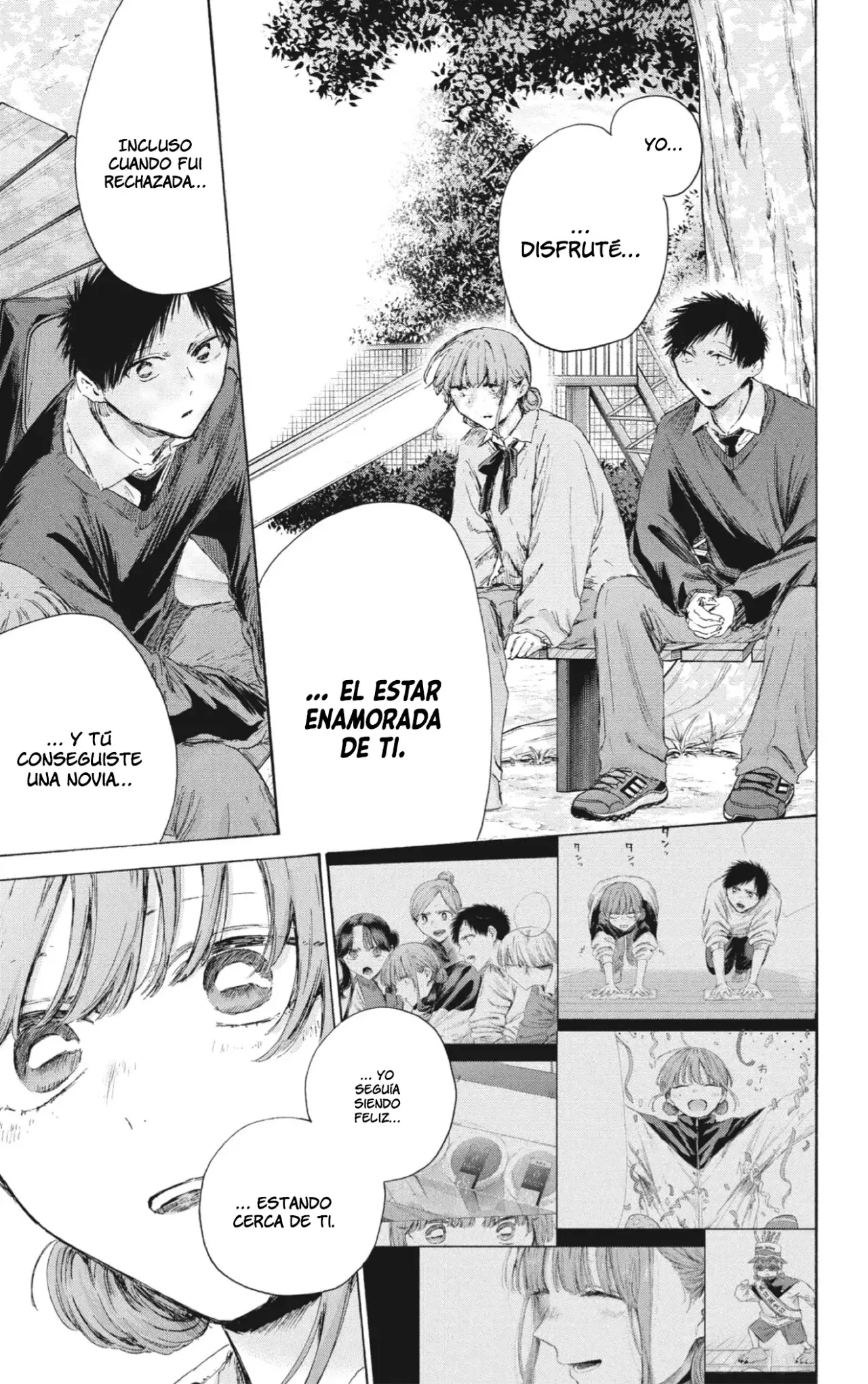 Read La caja azul Blue Box ES Manga Online