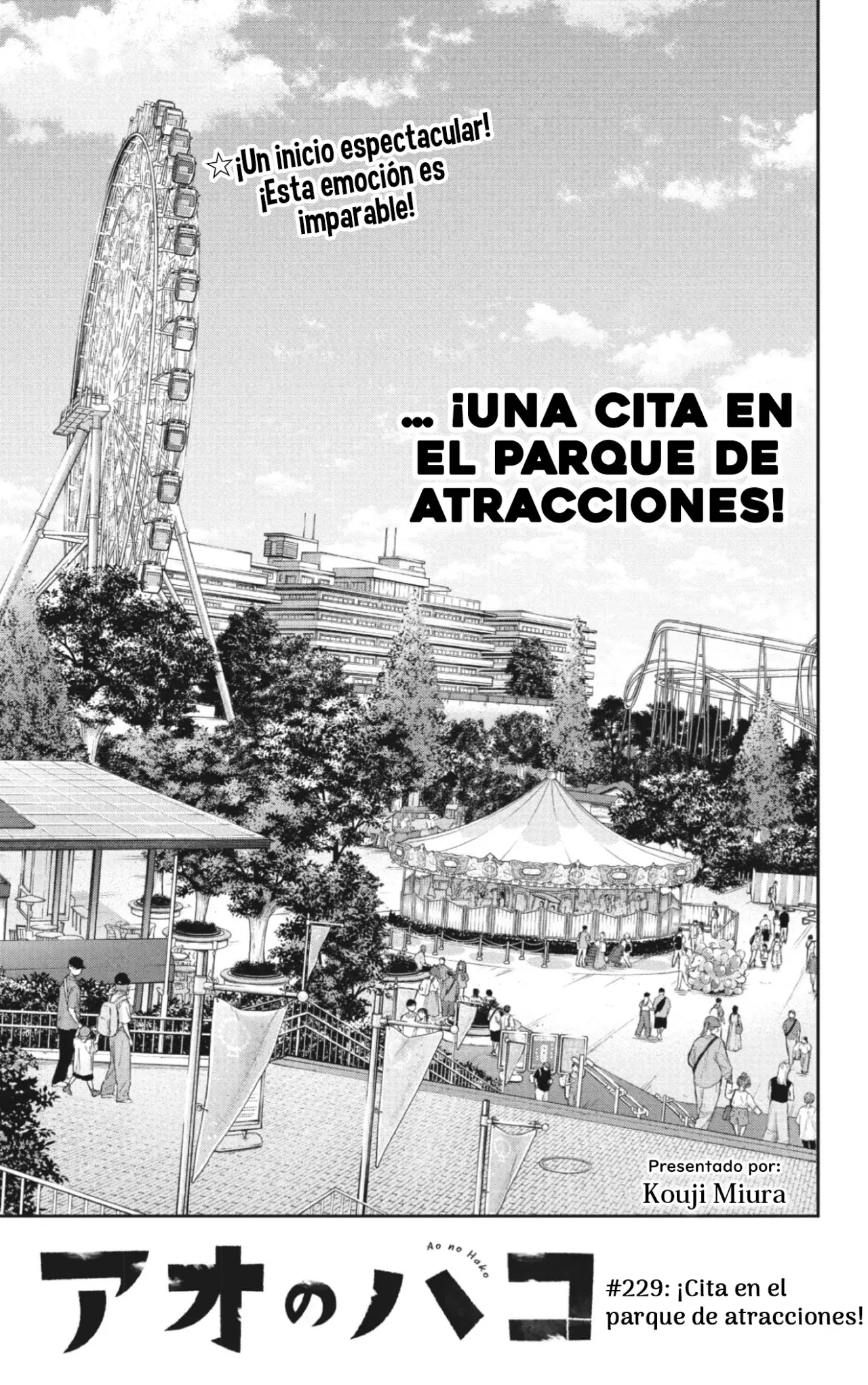 Read La caja azul Blue Box ES Manga Online