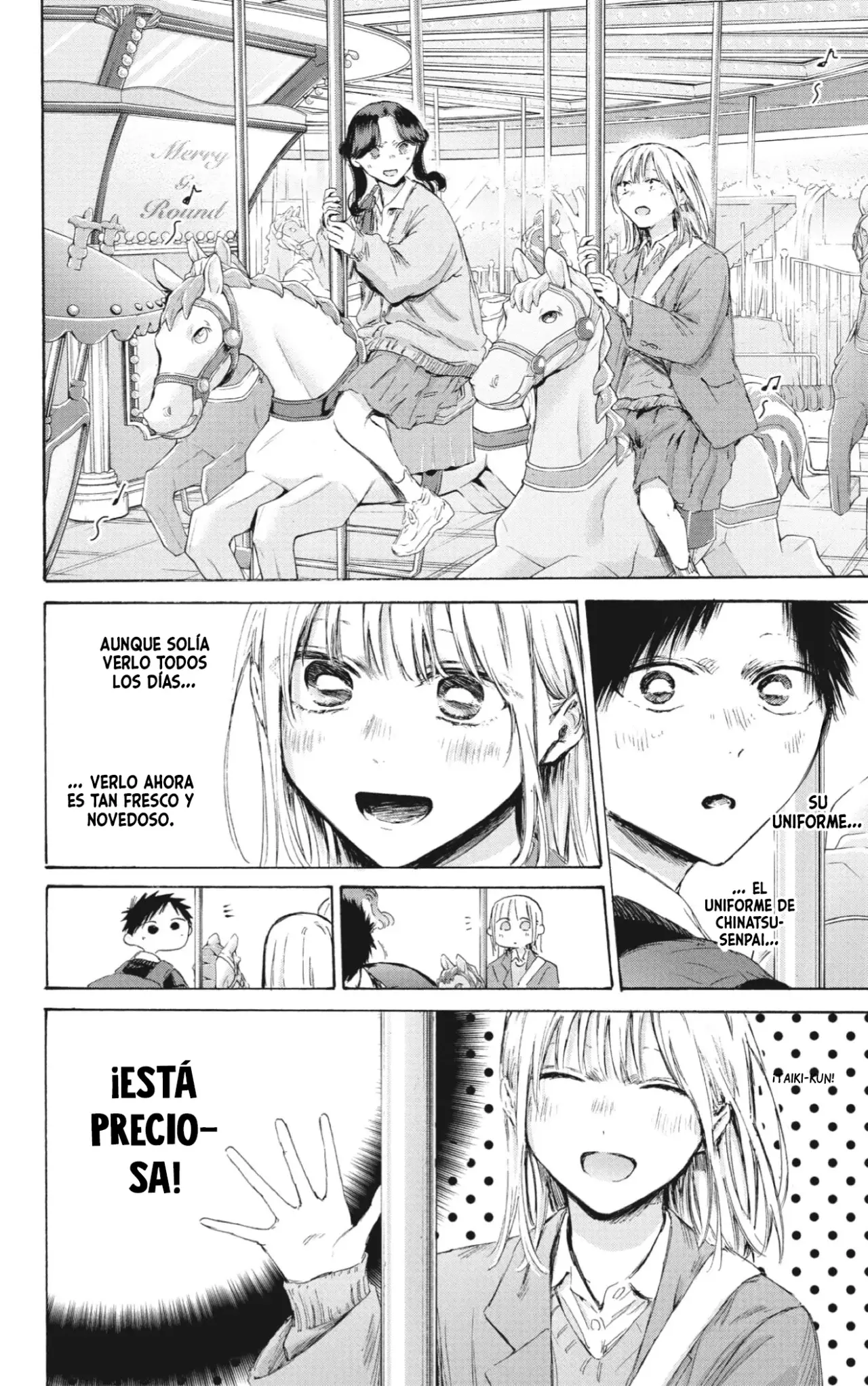 Read La caja azul Blue Box ES Manga Online