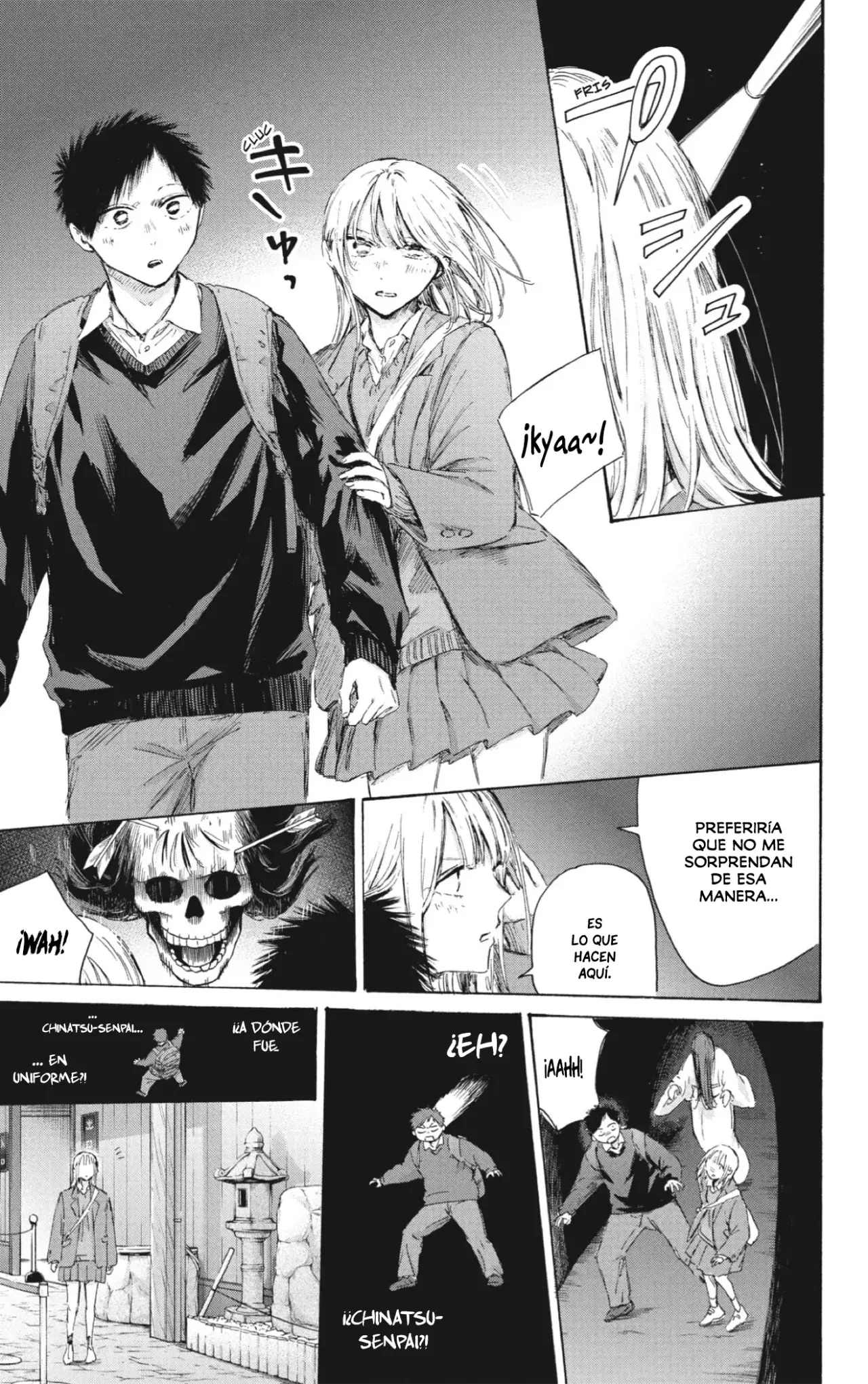 Read La caja azul Blue Box ES Manga Online