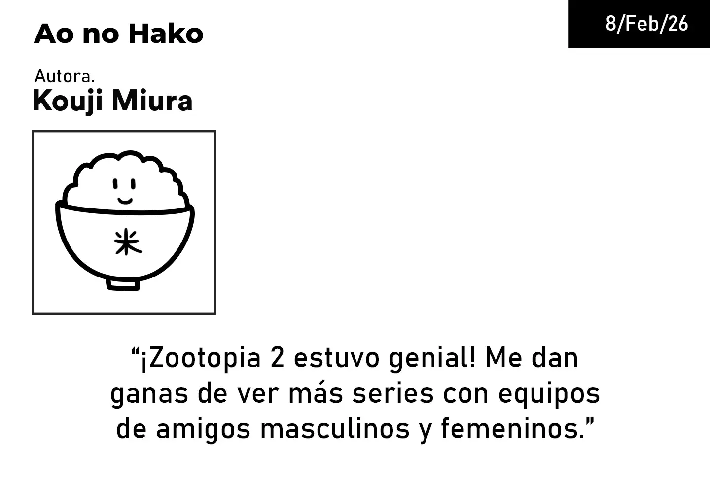 Read La caja azul Blue Box ES Manga Online