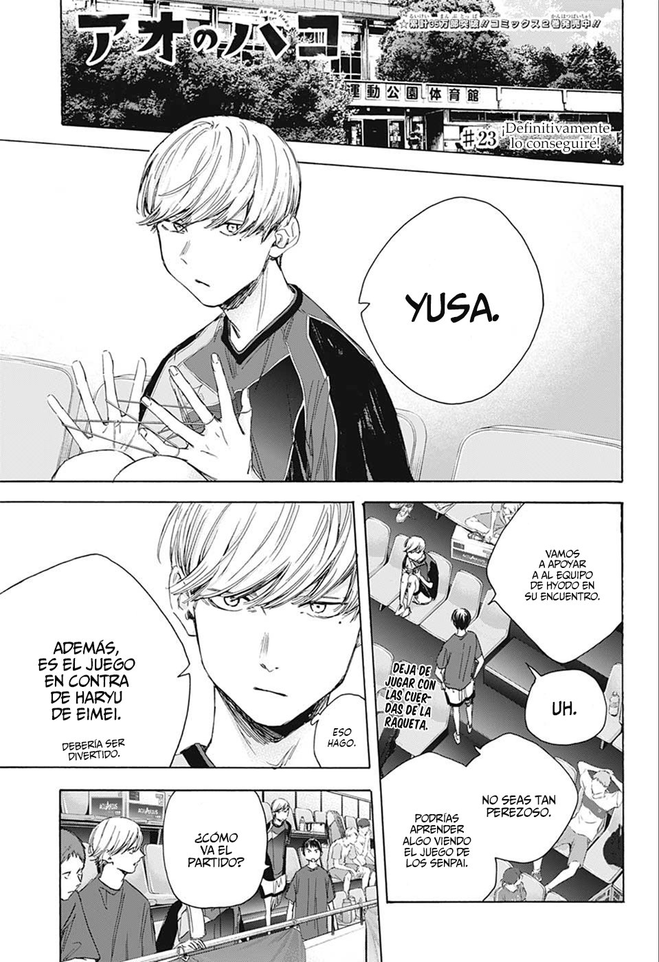 Read La caja azul Blue Box ES Manga Online