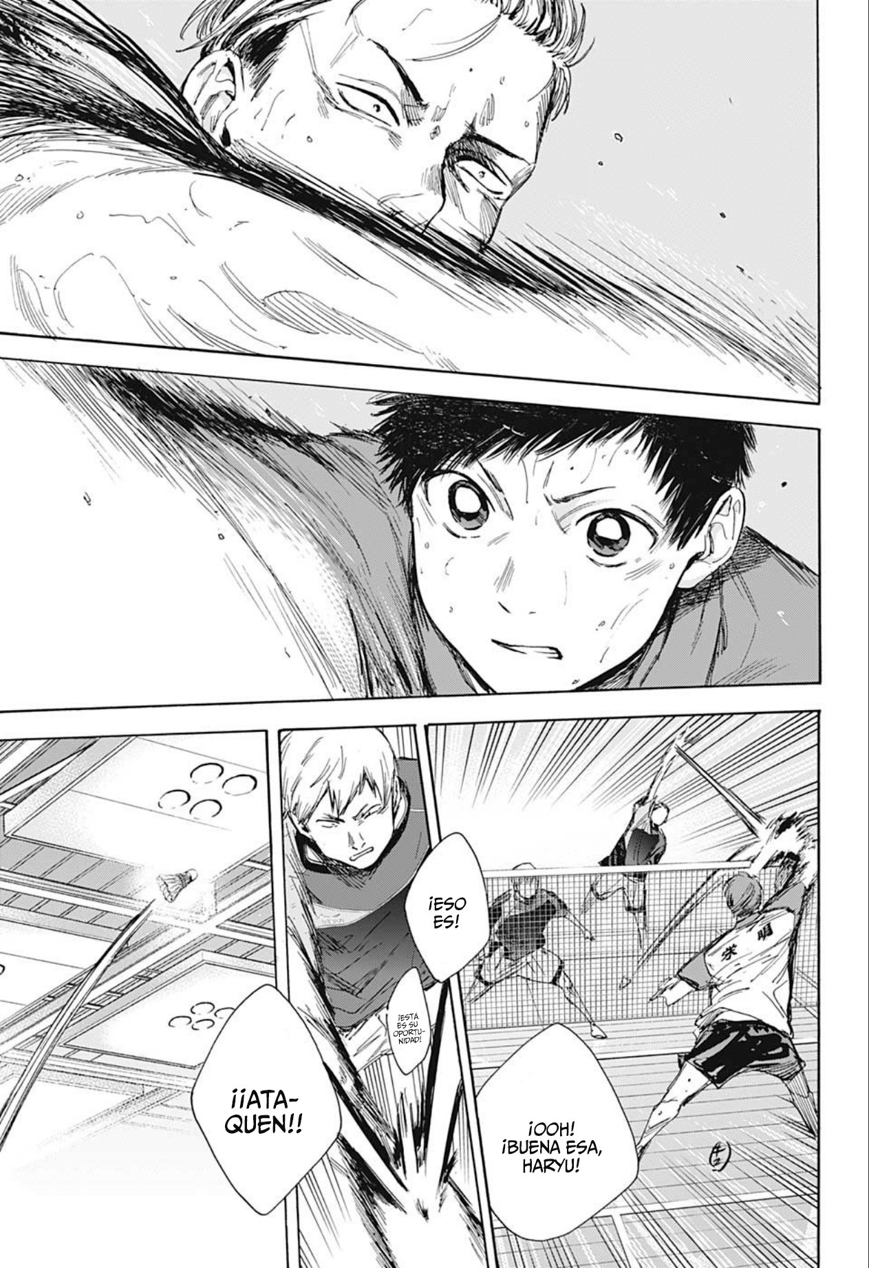 Read La caja azul Blue Box ES Manga Online