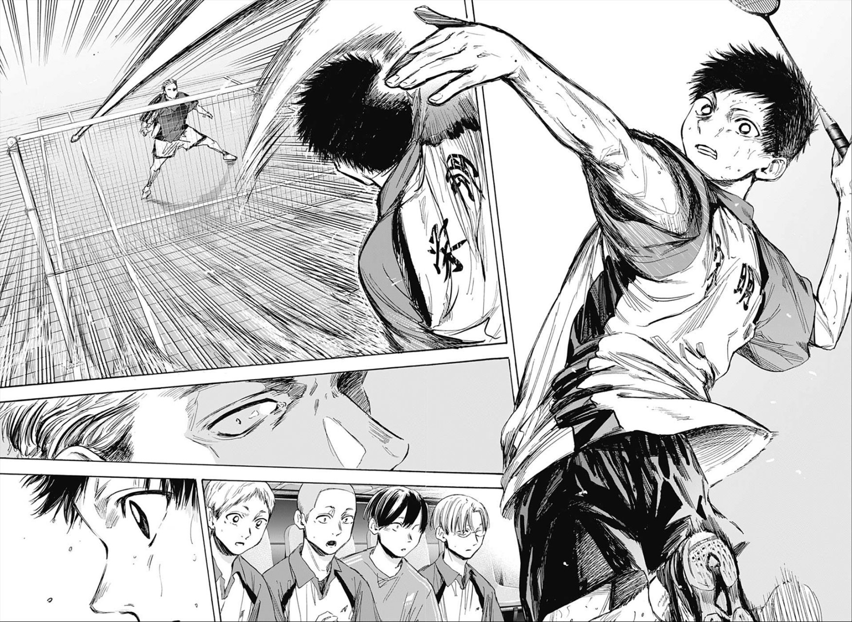 Read La caja azul Blue Box ES Manga Online