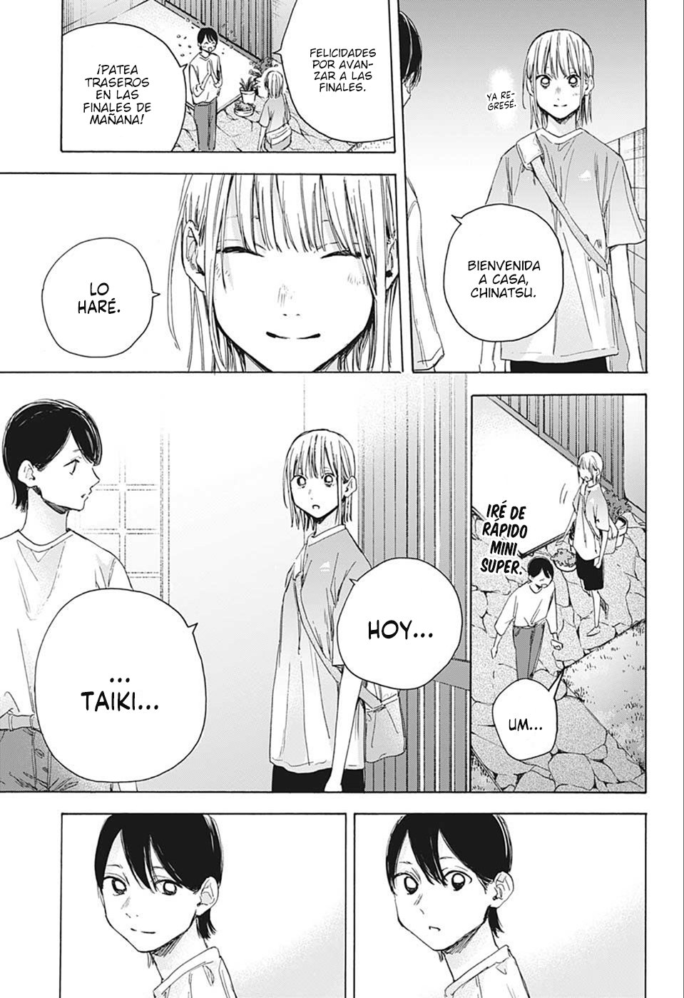 Read La caja azul Blue Box ES Manga Online