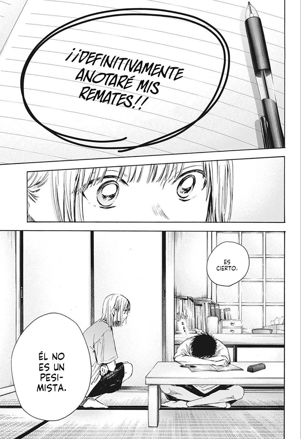 Read La caja azul Blue Box ES Manga Online