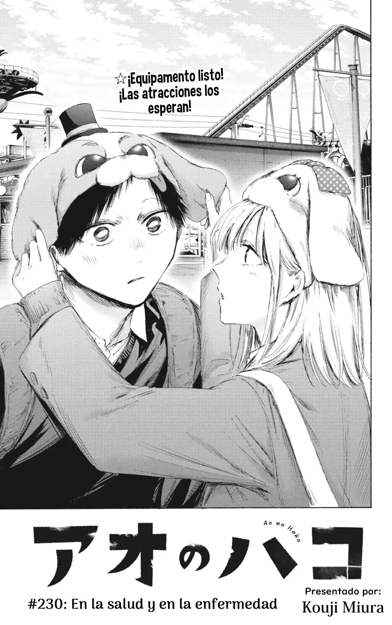 Read La caja azul Blue Box ES Manga Online