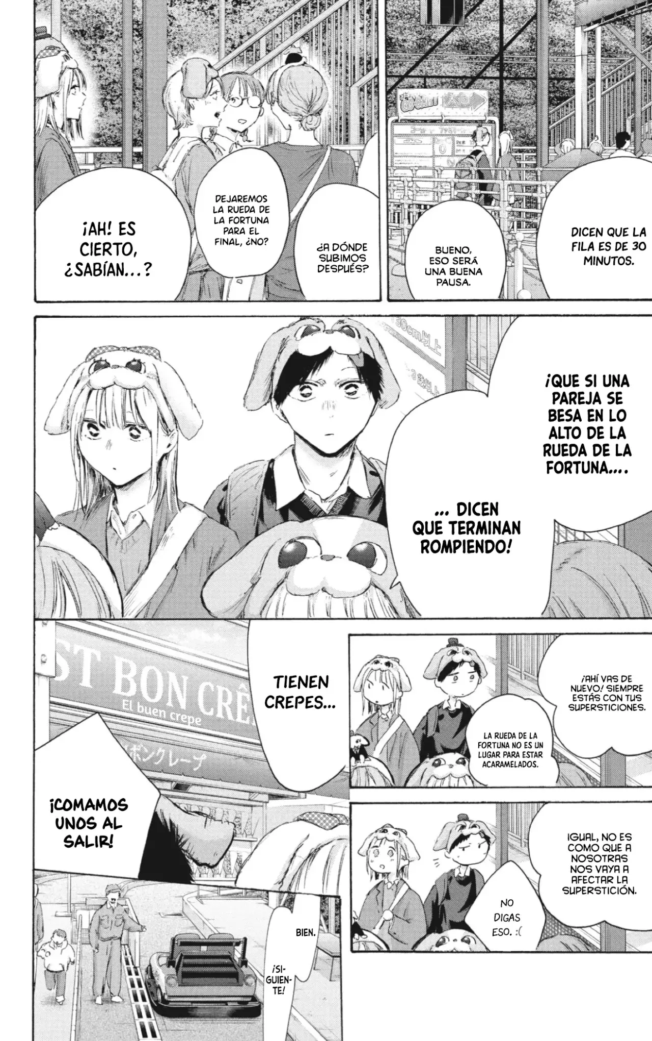 Read La caja azul Blue Box ES Manga Online