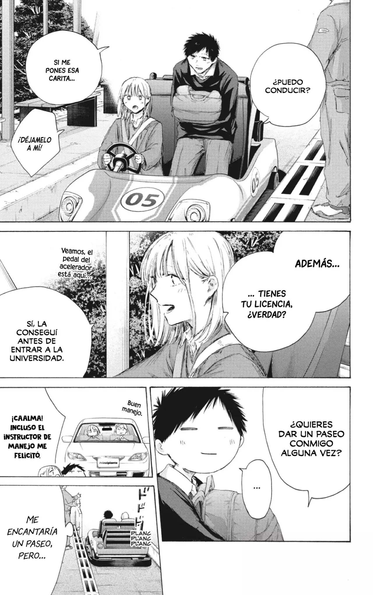 Read La caja azul Blue Box ES Manga Online