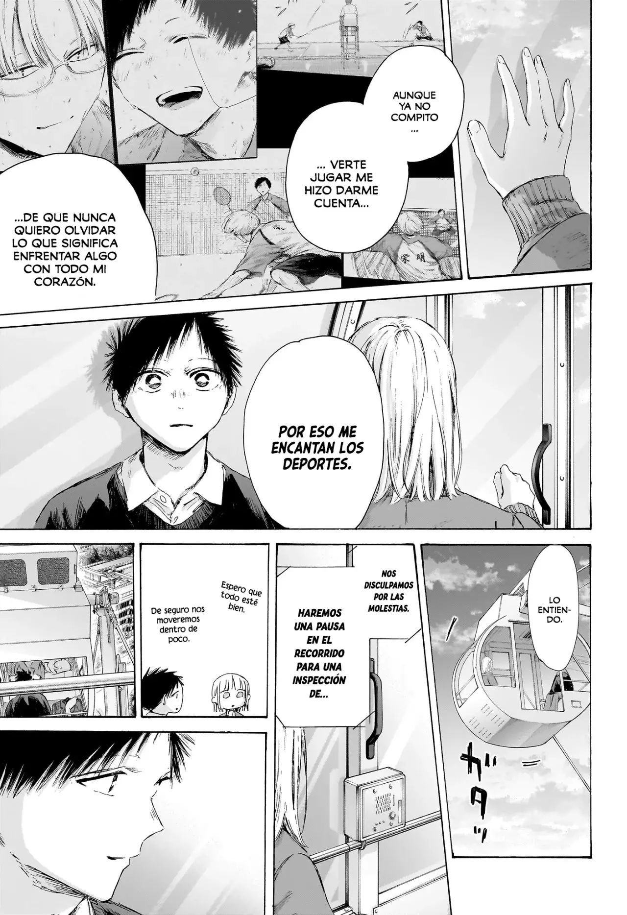 Read La caja azul Blue Box ES Manga Online