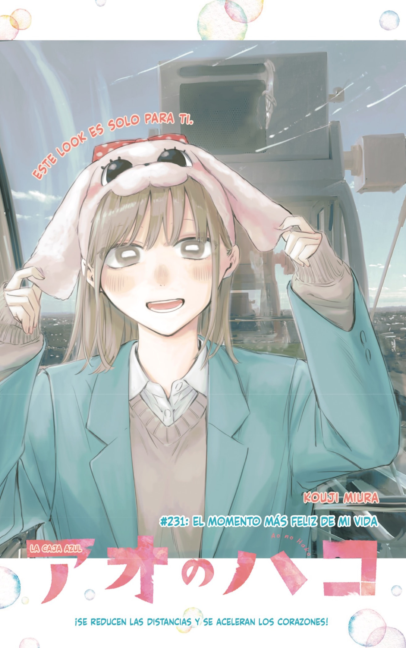 Read La caja azul Blue Box ES Manga Online