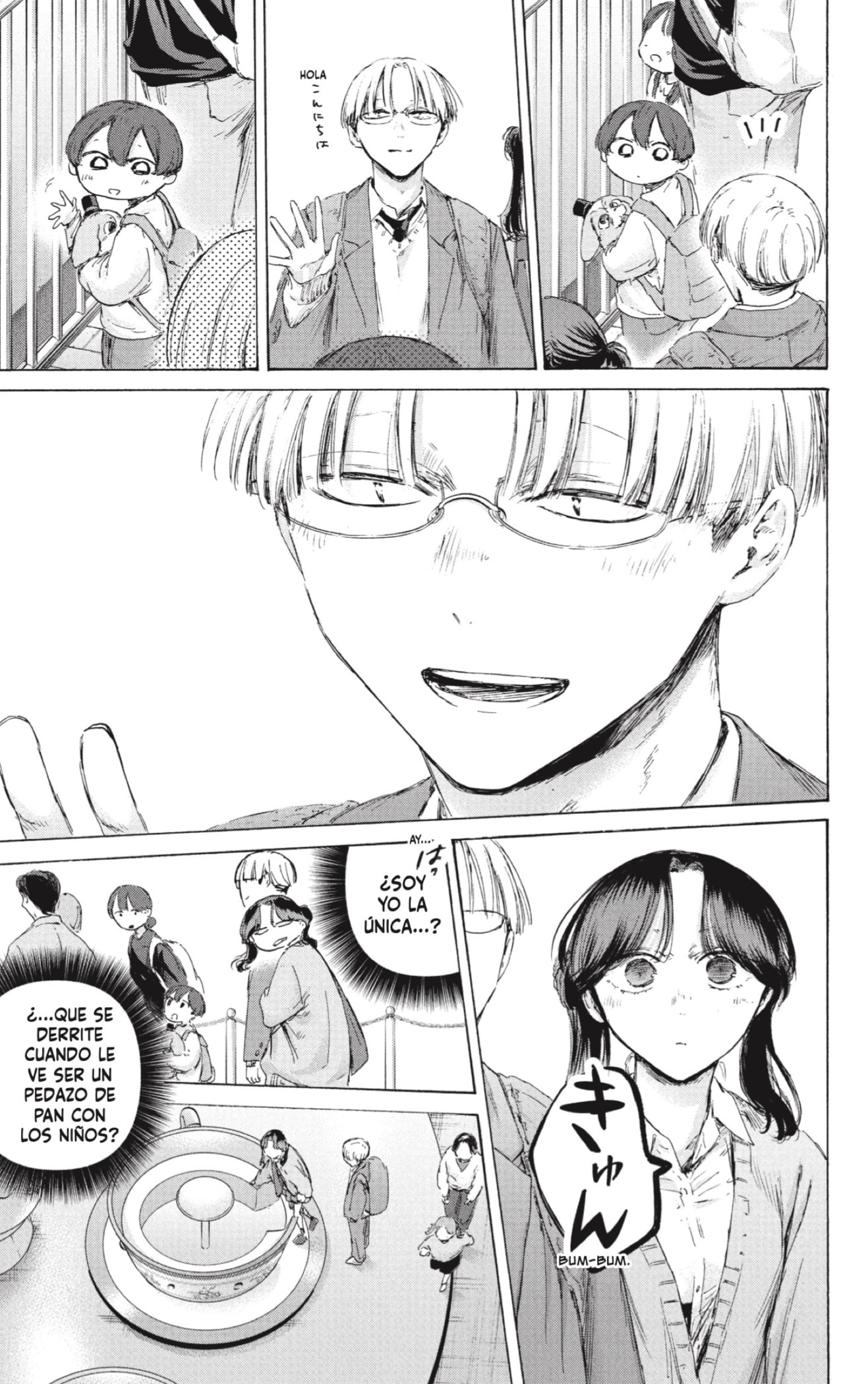 Read La caja azul Blue Box ES Manga Online