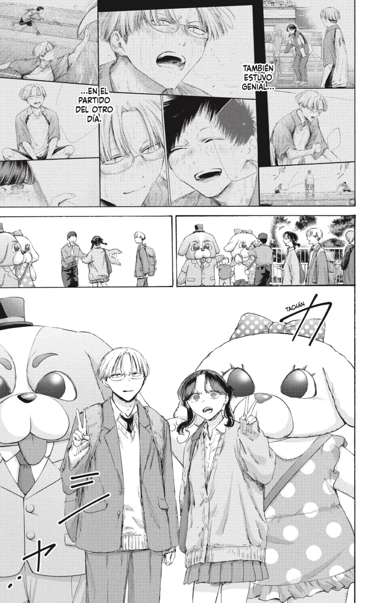 Read La caja azul Blue Box ES Manga Online