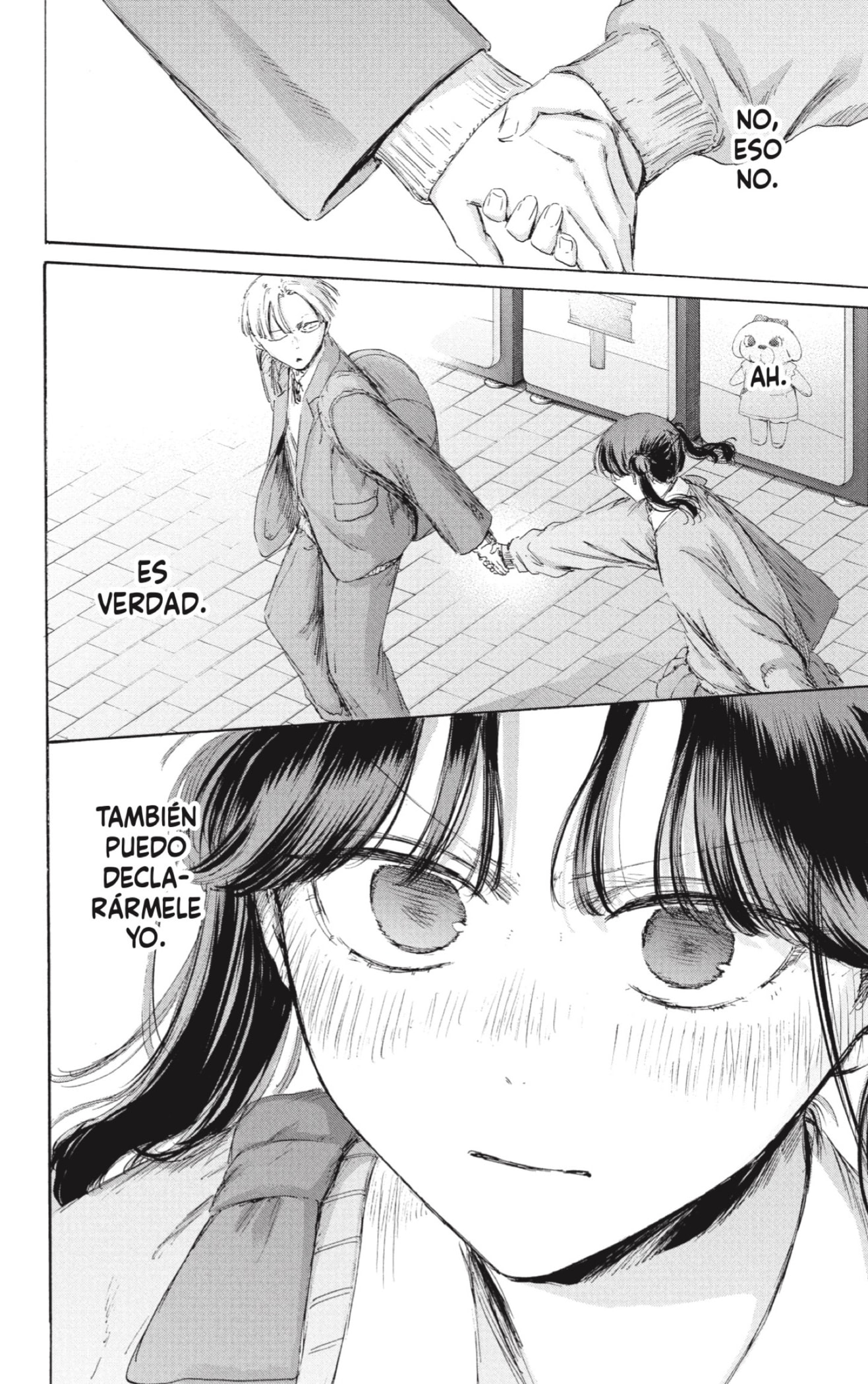 Read La caja azul Blue Box ES Manga Online