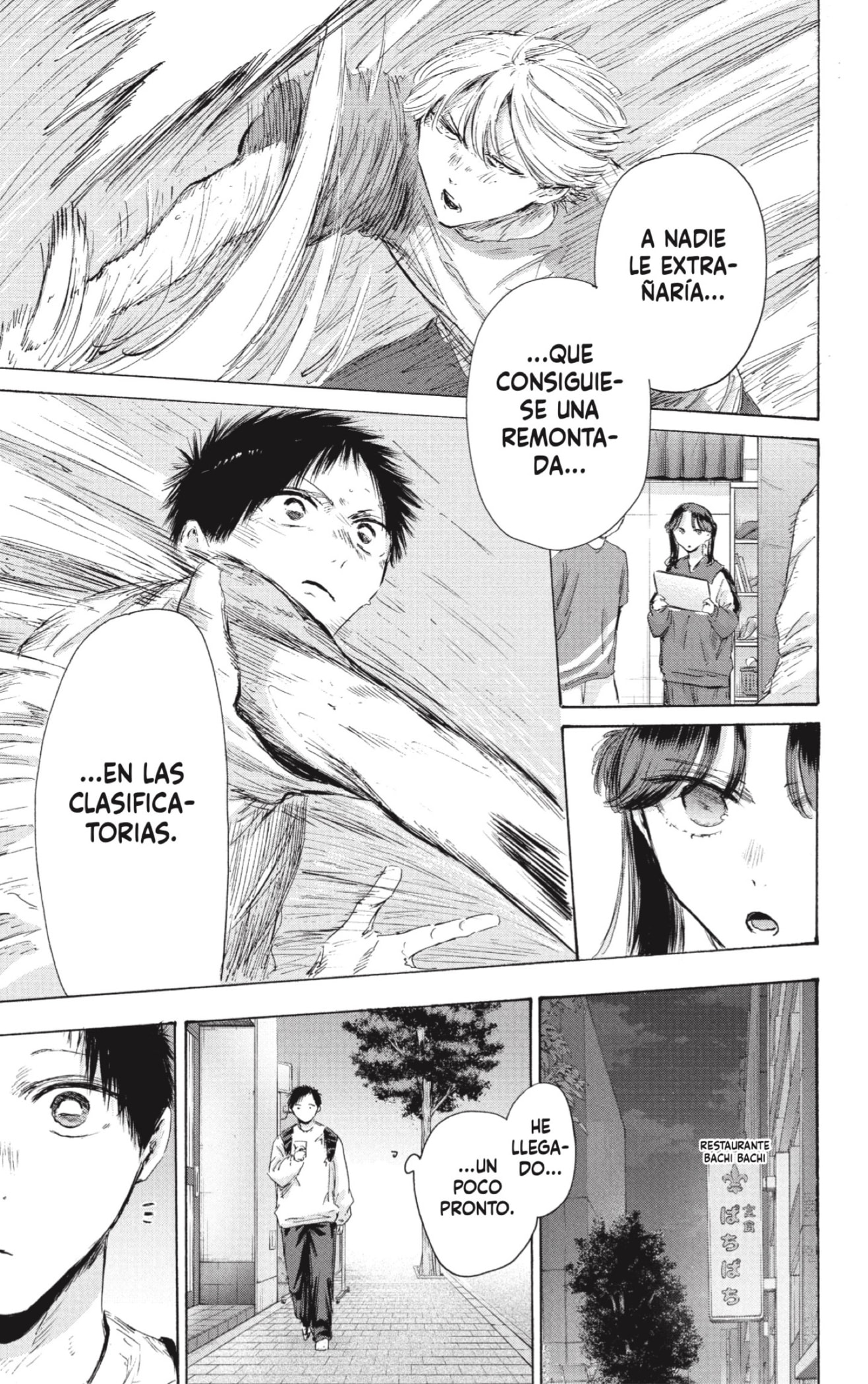 Read La caja azul Blue Box ES Manga Online