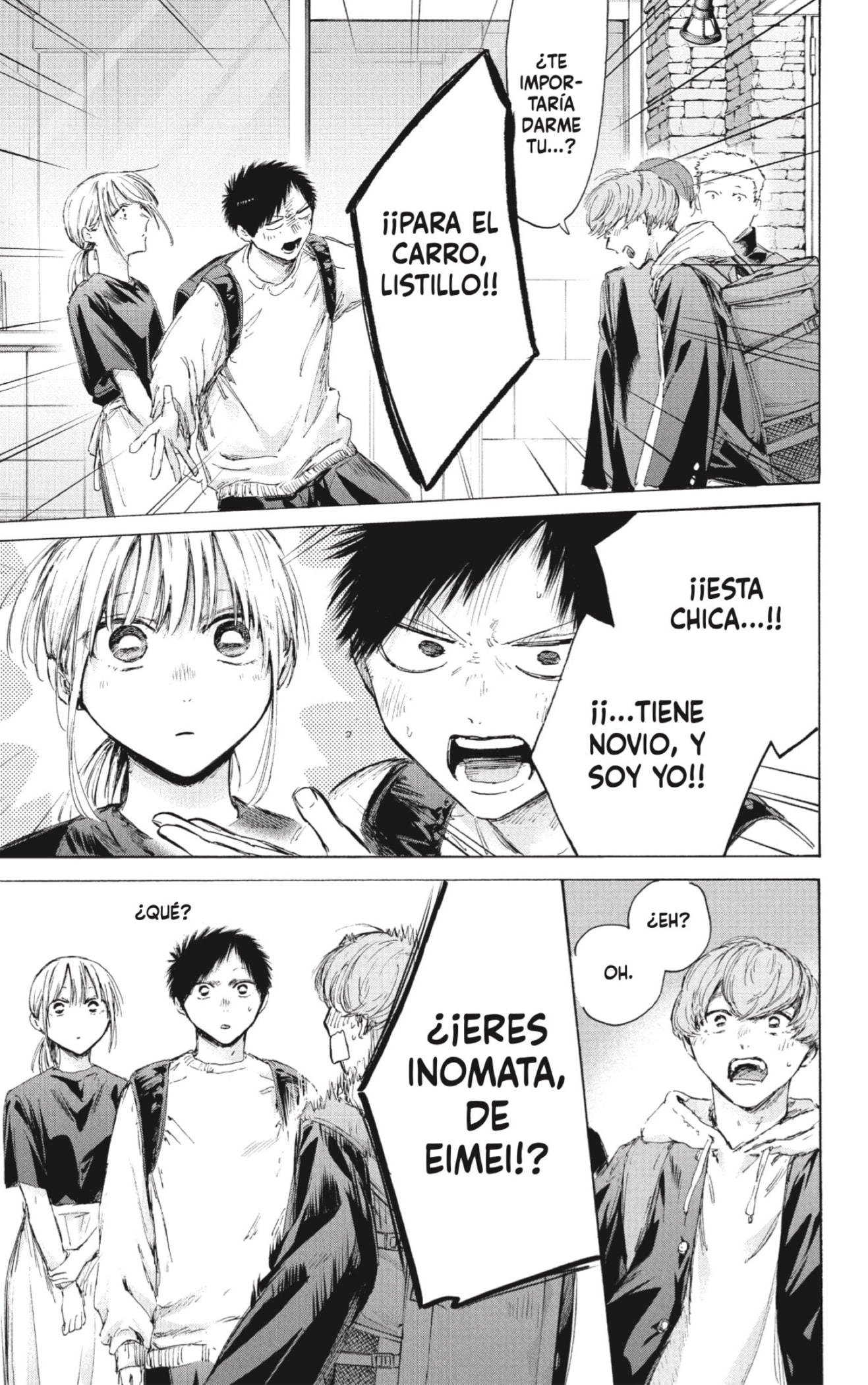 Read La caja azul Blue Box ES Manga Online