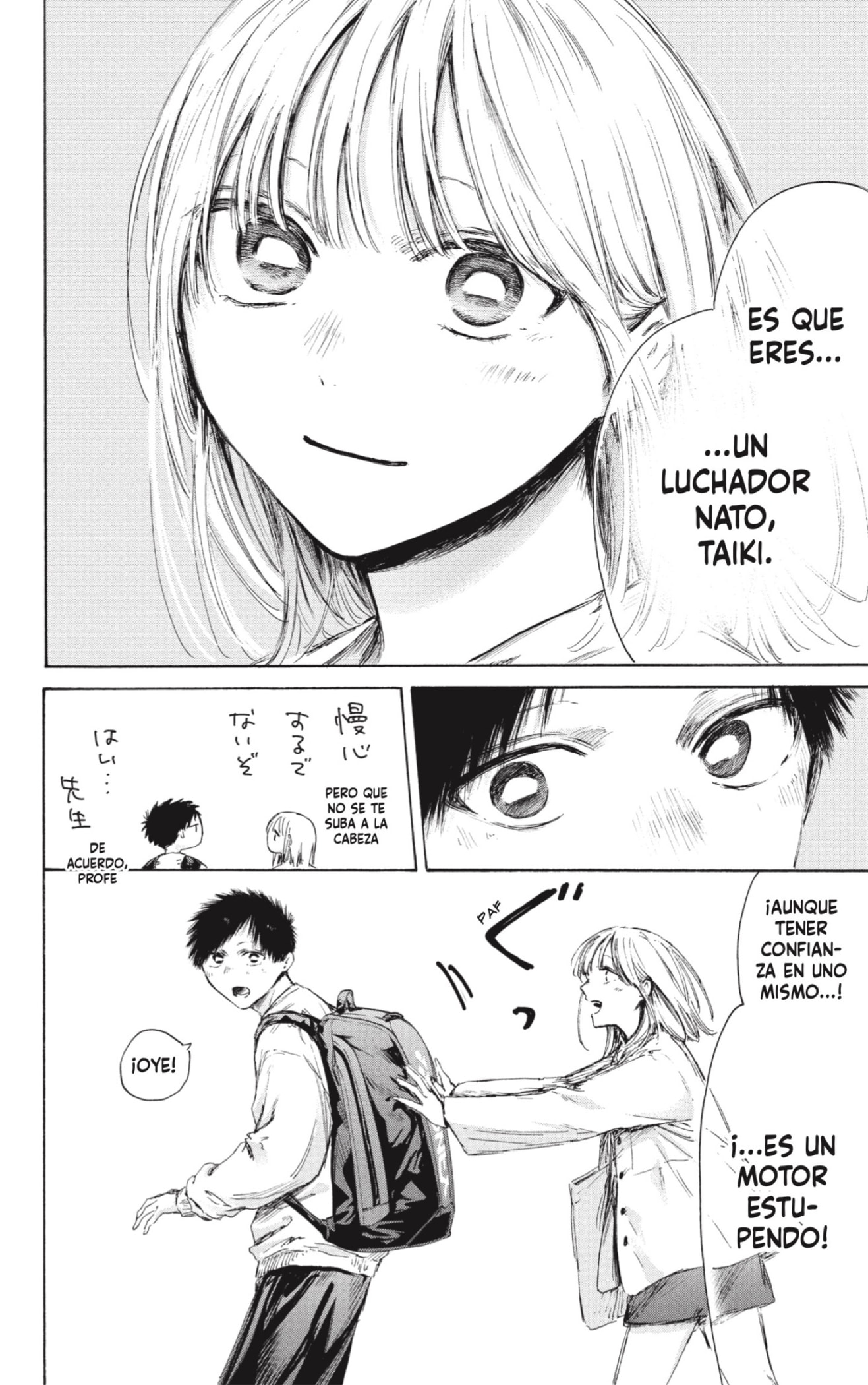 Read La caja azul Blue Box ES Manga Online