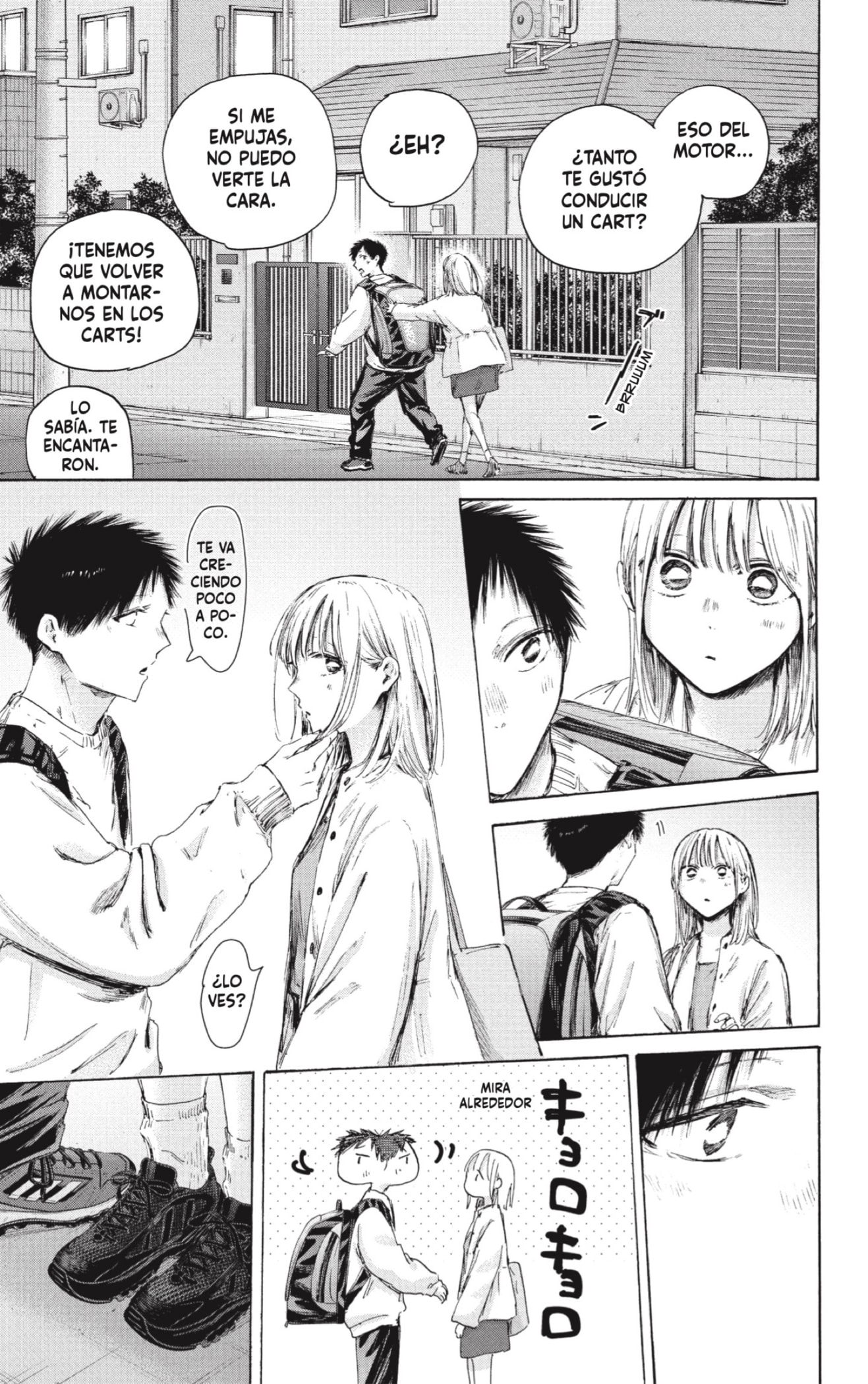 Read La caja azul Blue Box ES Manga Online