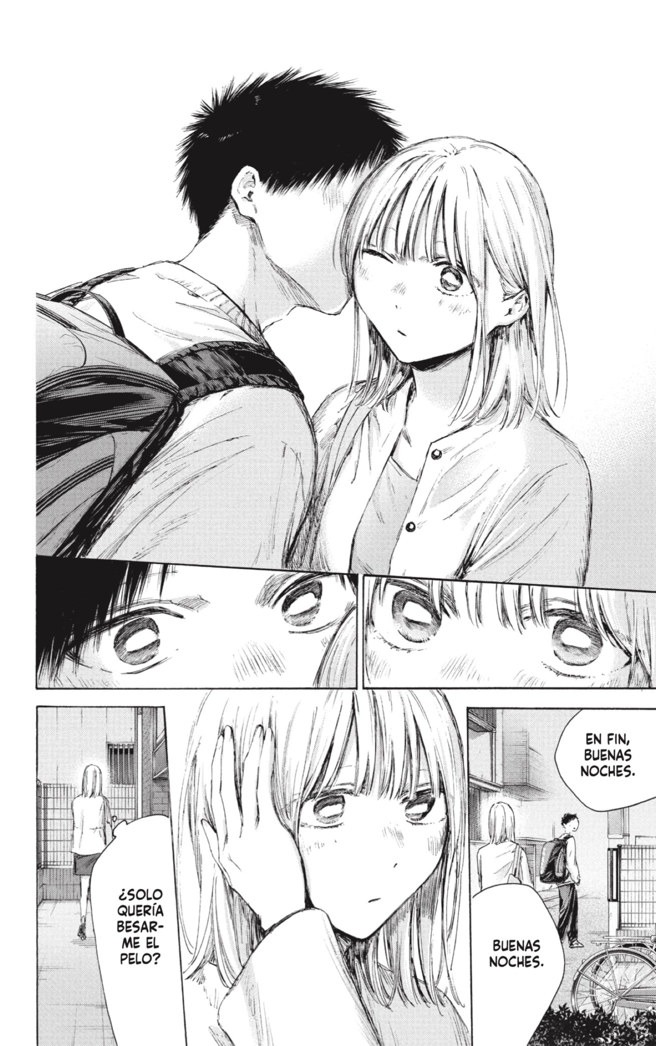 Read La caja azul Blue Box ES Manga Online