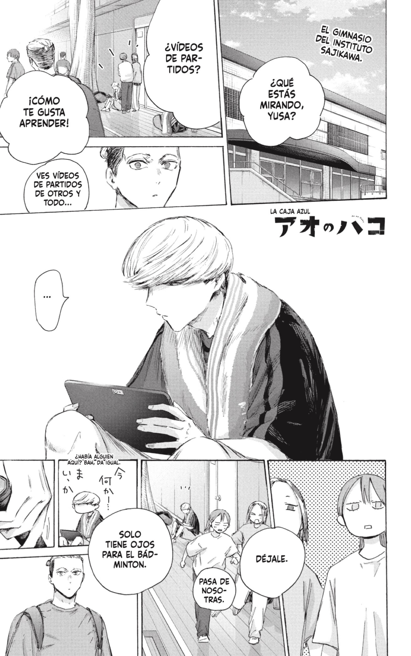 Read La caja azul Blue Box ES Manga Online