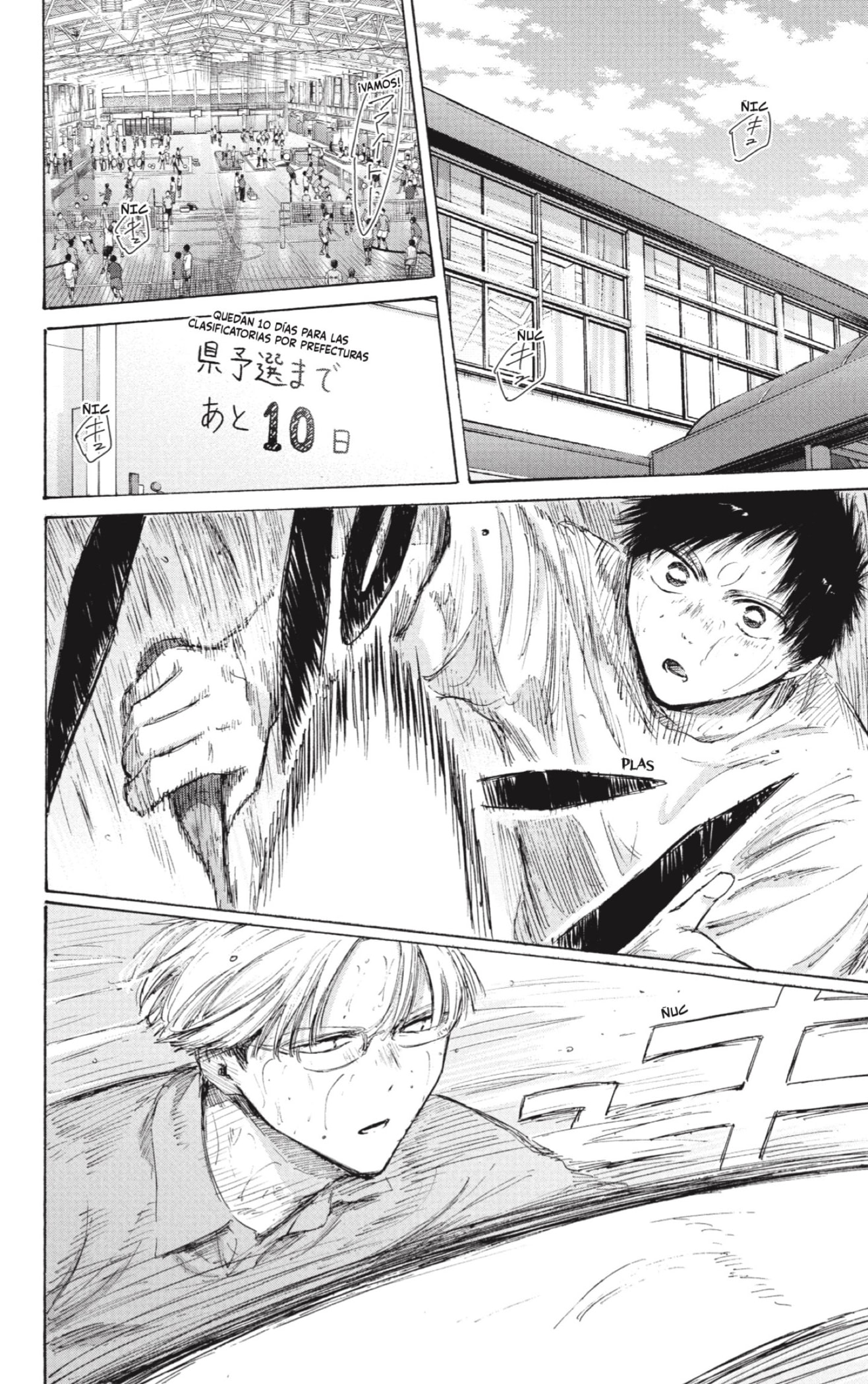 Read La caja azul Blue Box ES Manga Online