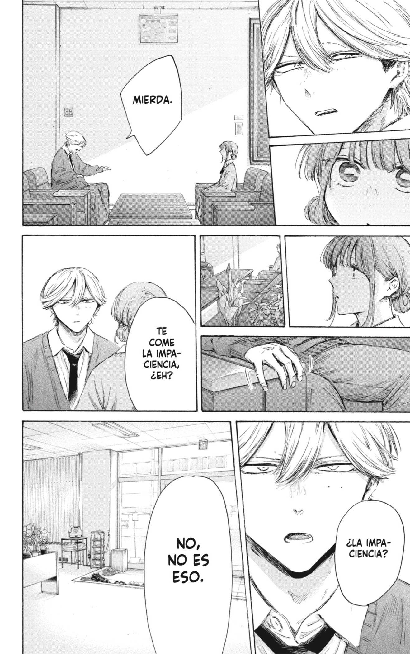 Read La caja azul Blue Box ES Manga Online