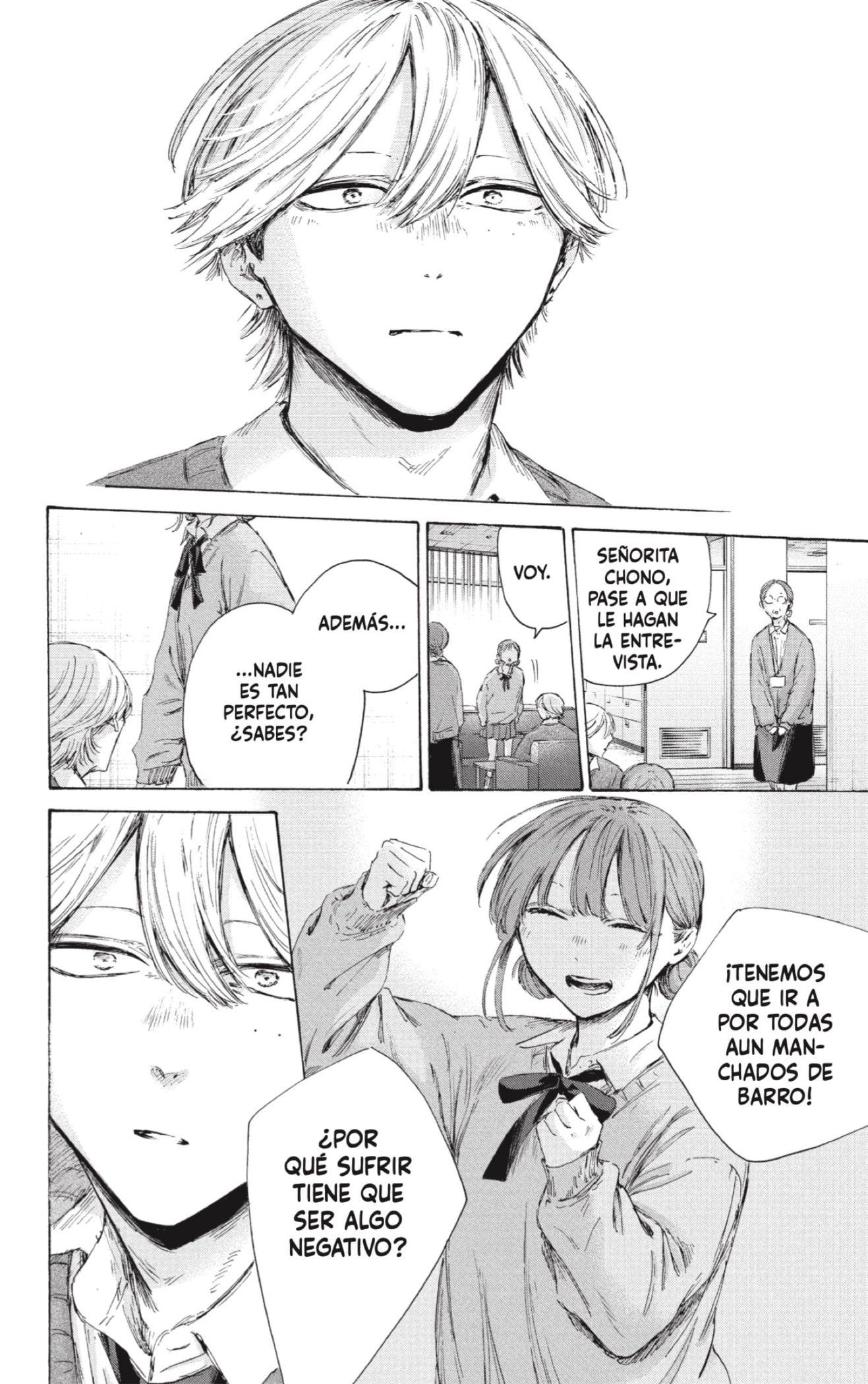 Read La caja azul Blue Box ES Manga Online