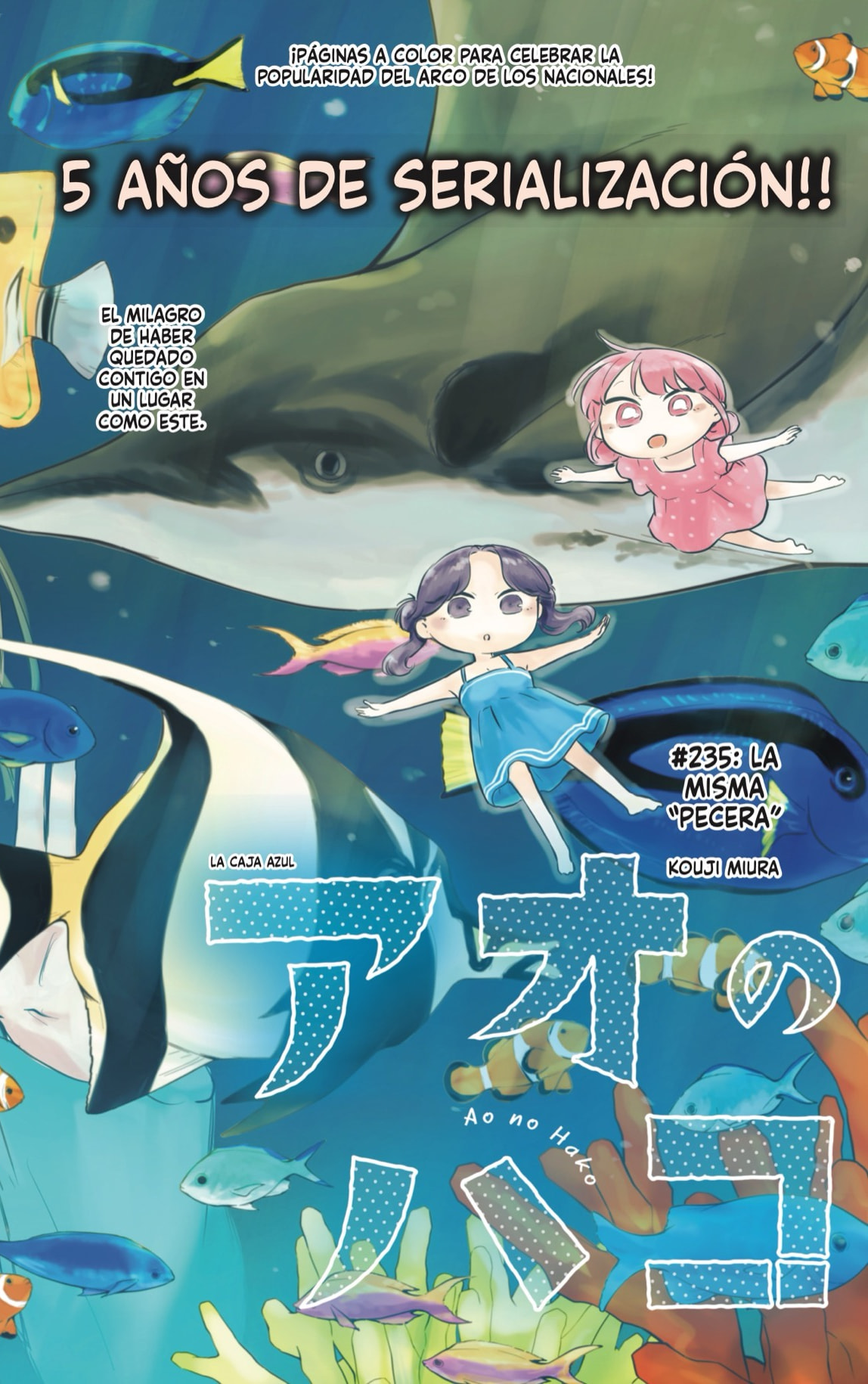 Read La caja azul Blue Box ES Manga Online