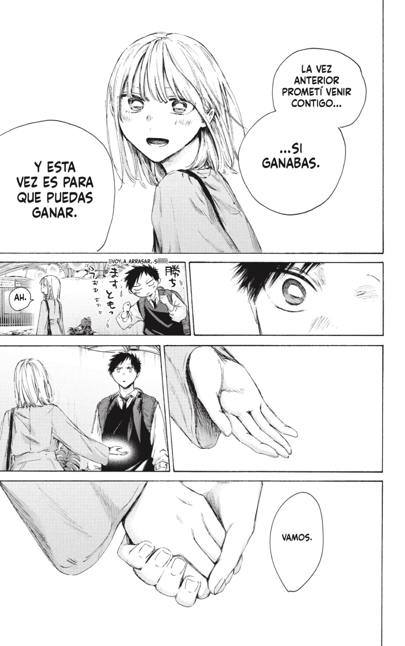 Read La caja azul Blue Box ES Manga Online