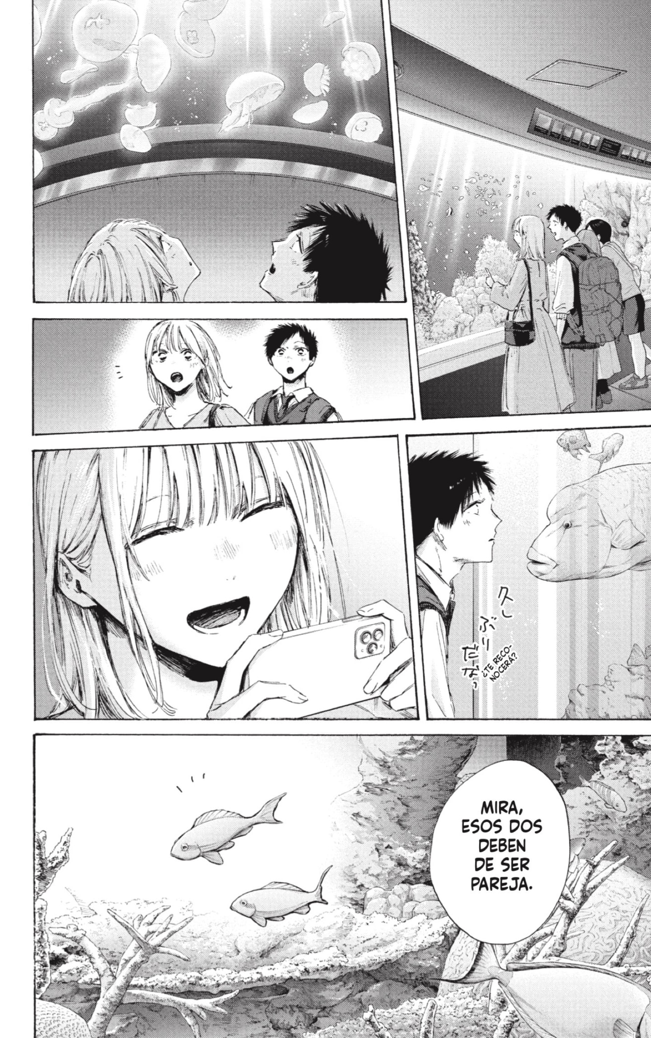 Read La caja azul Blue Box ES Manga Online