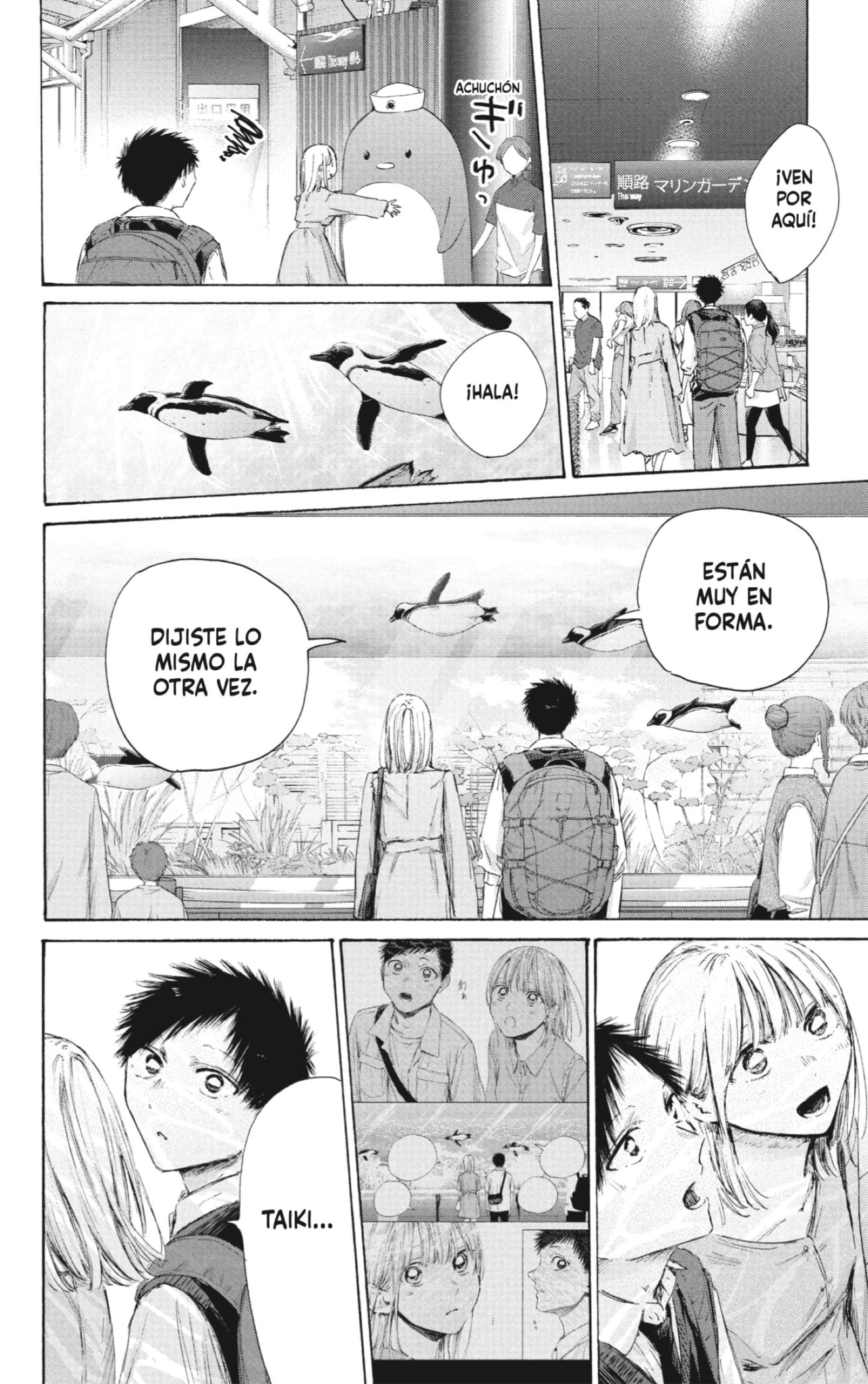 Read La caja azul Blue Box ES Manga Online