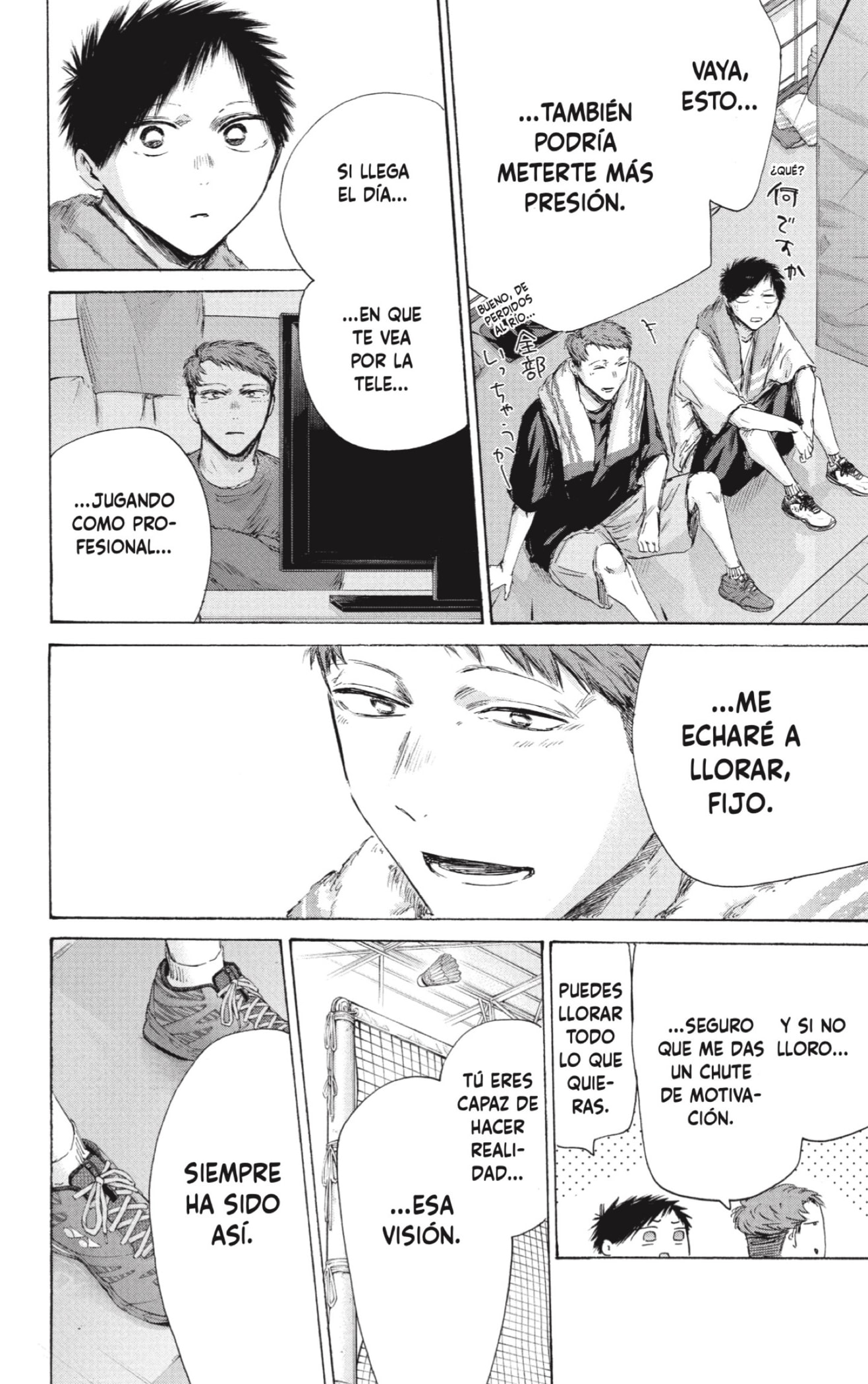 Read La caja azul Blue Box ES Manga Online