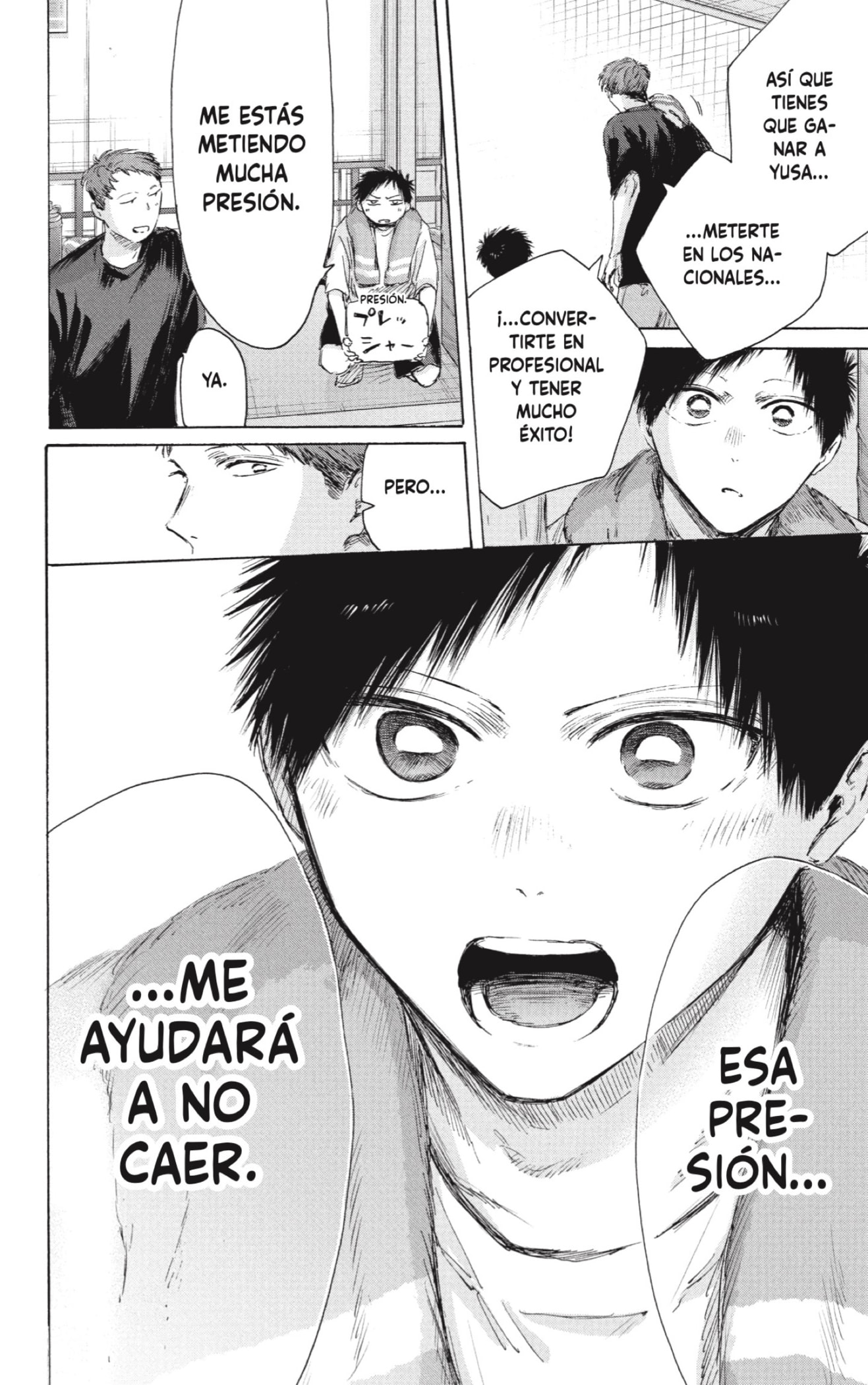 Read La caja azul Blue Box ES Manga Online