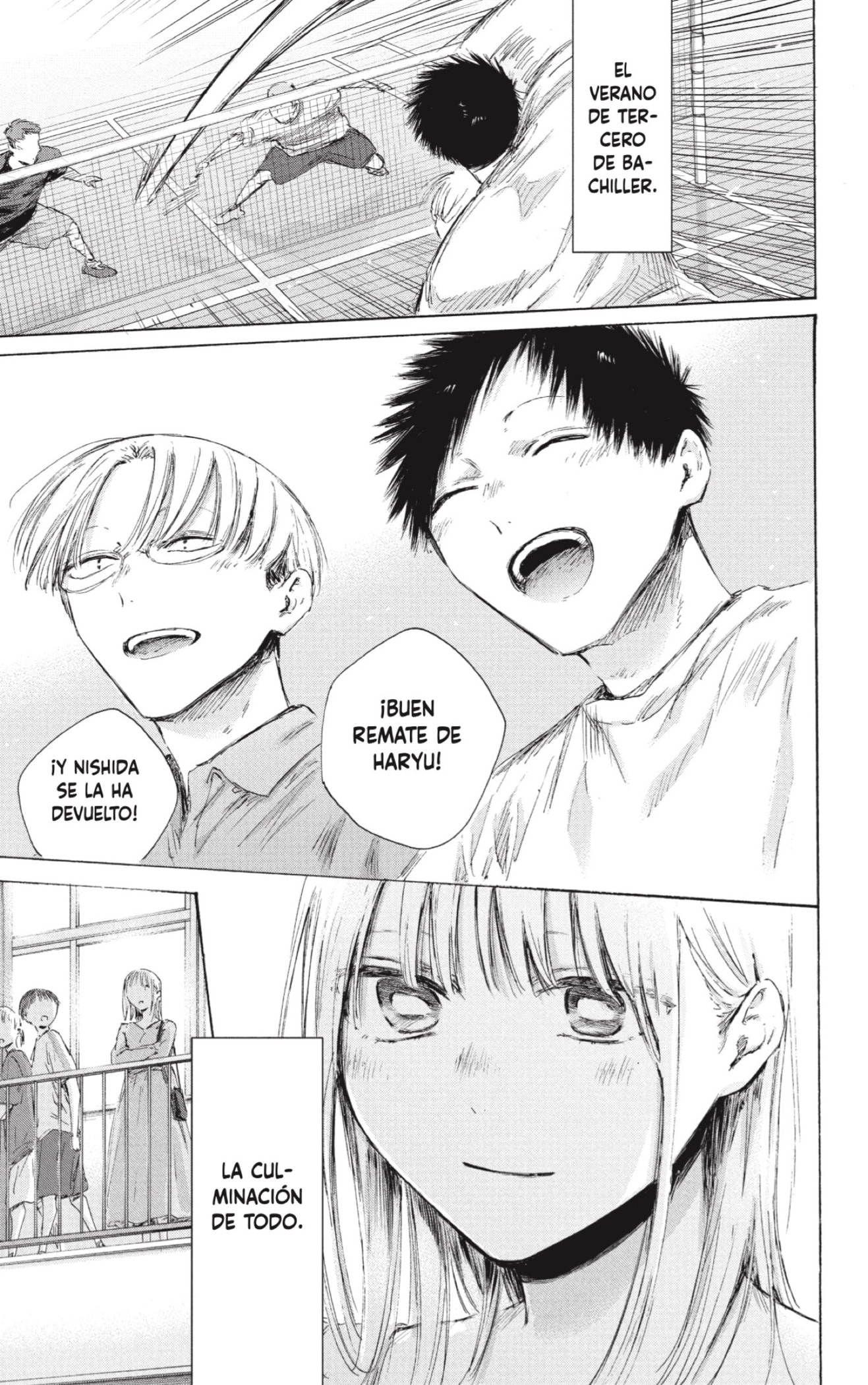 Read La caja azul Blue Box ES Manga Online