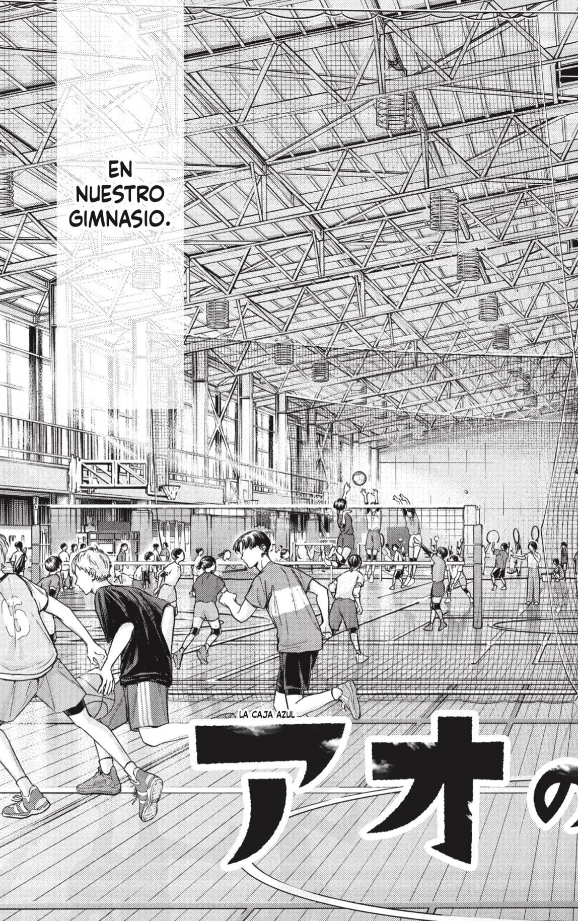 Read La caja azul Blue Box ES Manga Online