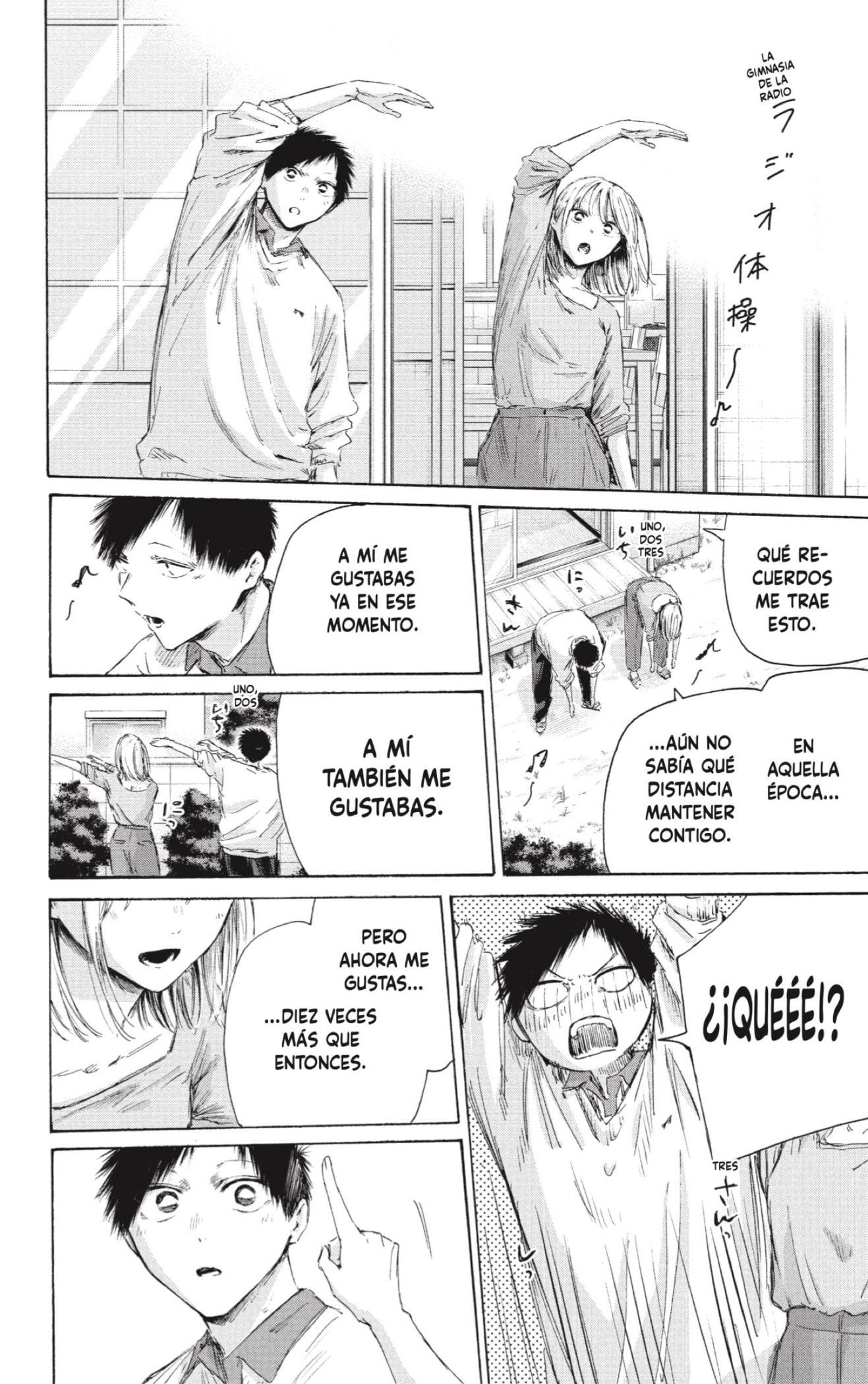 Read La caja azul Blue Box ES Manga Online