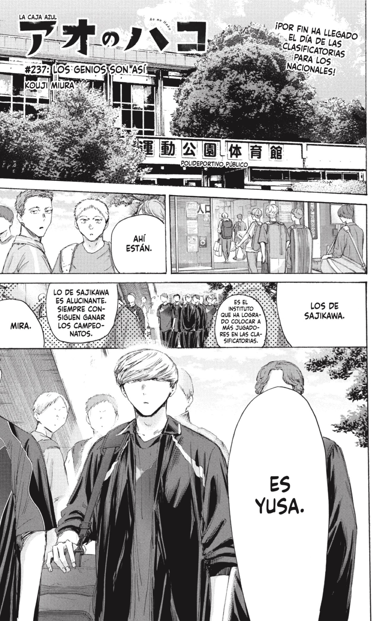 Read La caja azul Blue Box ES Manga Online